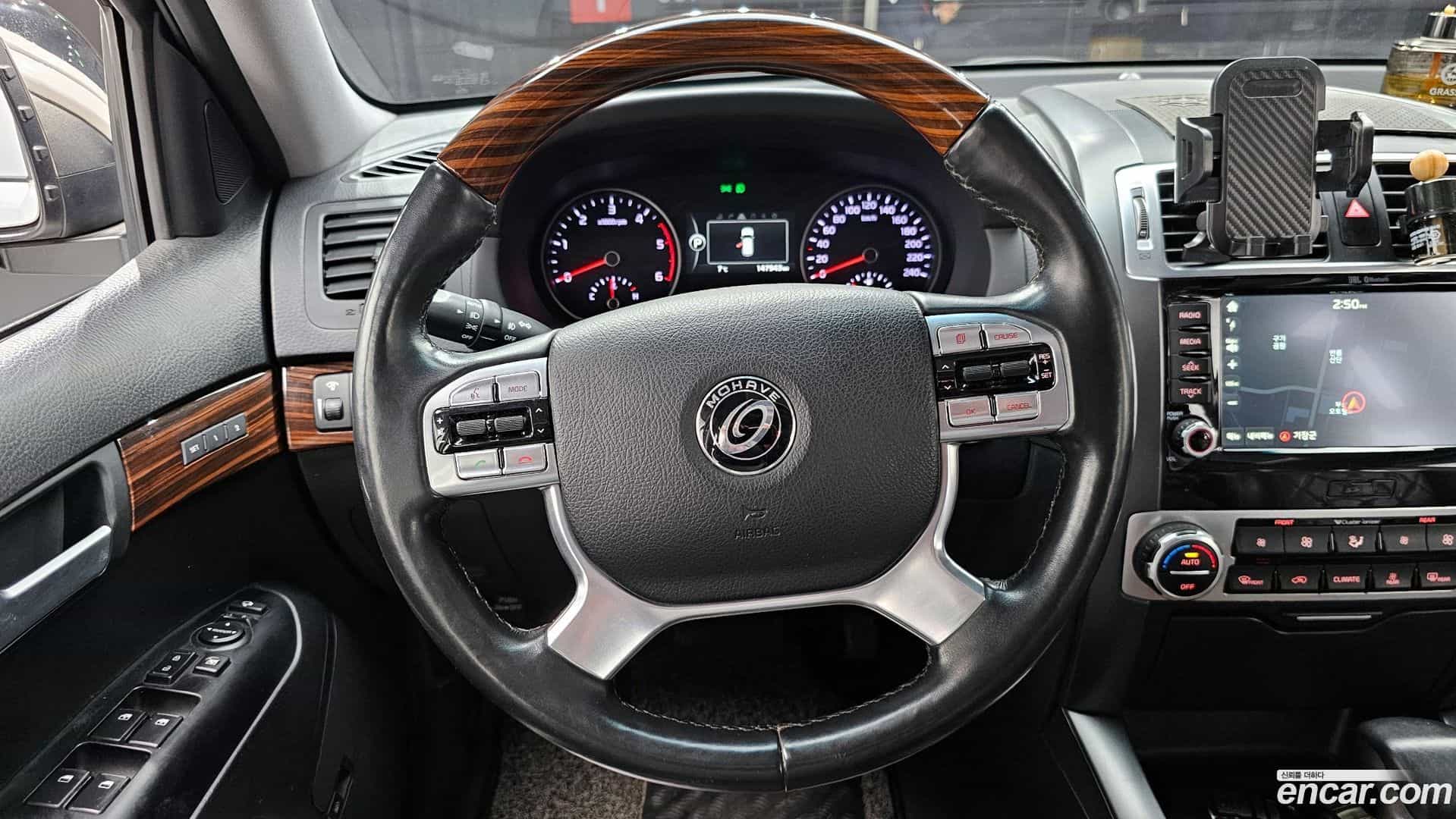 Mohave Kia 2017.5-OPTION-017