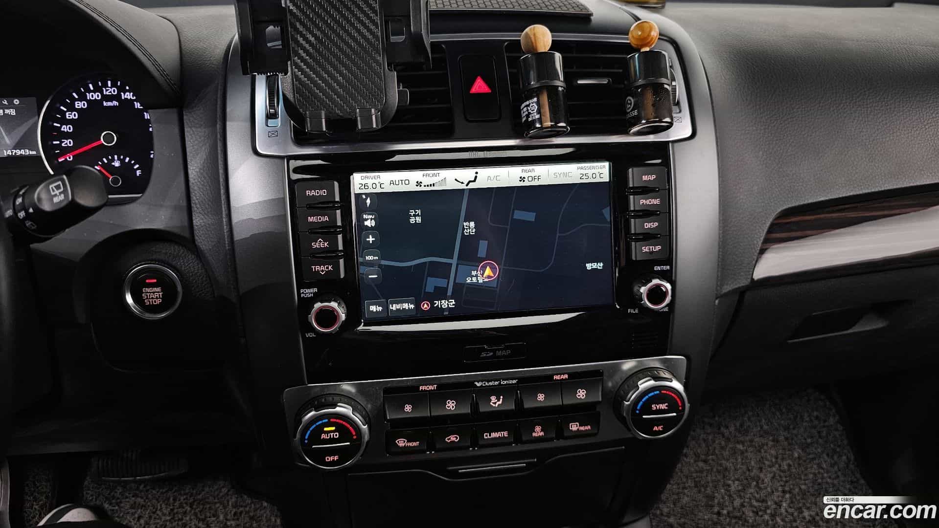 Mohave Kia 2017.5-OPTION-018