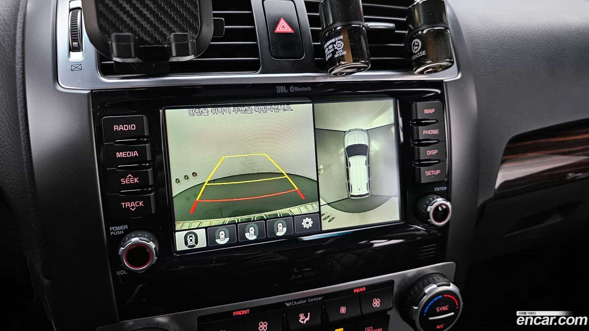 Mohave Kia 2017.5-OPTION-019