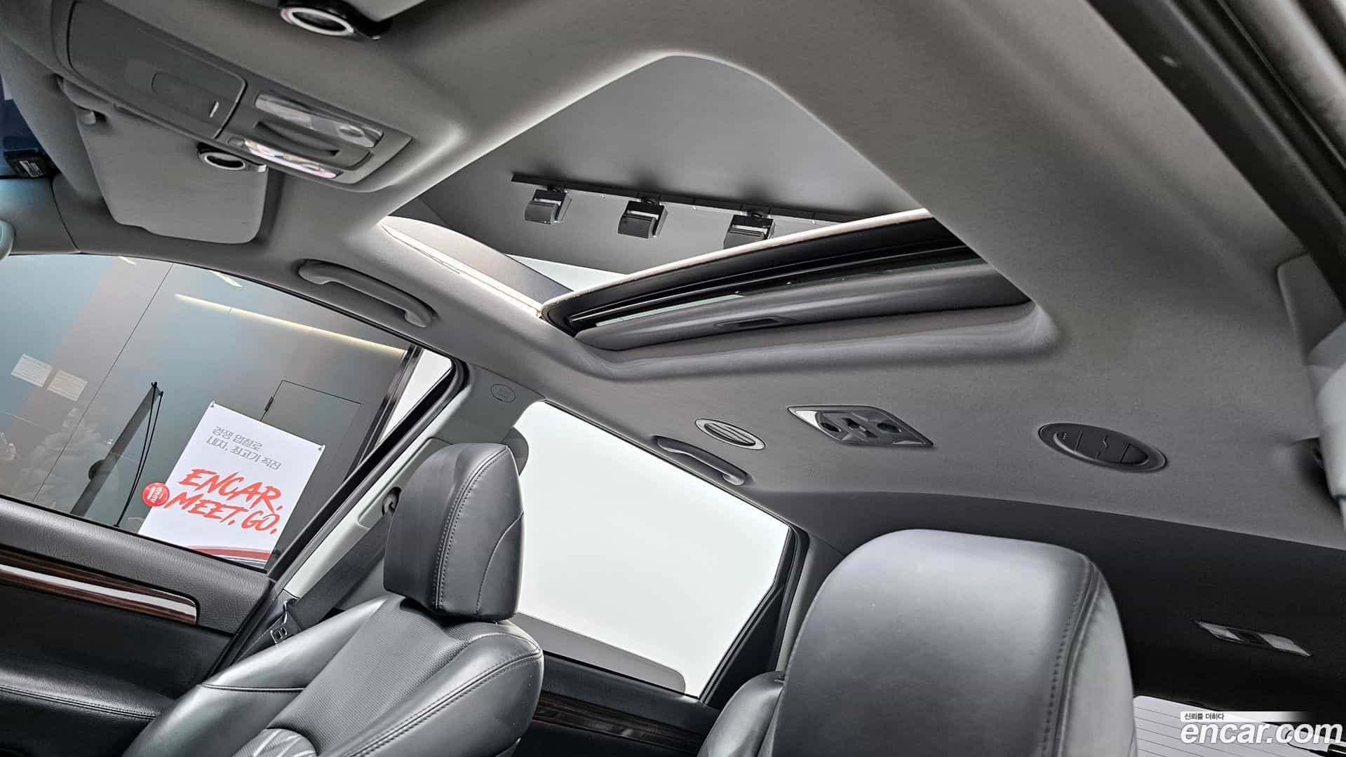 Mohave Kia 2017.5-OPTION-023