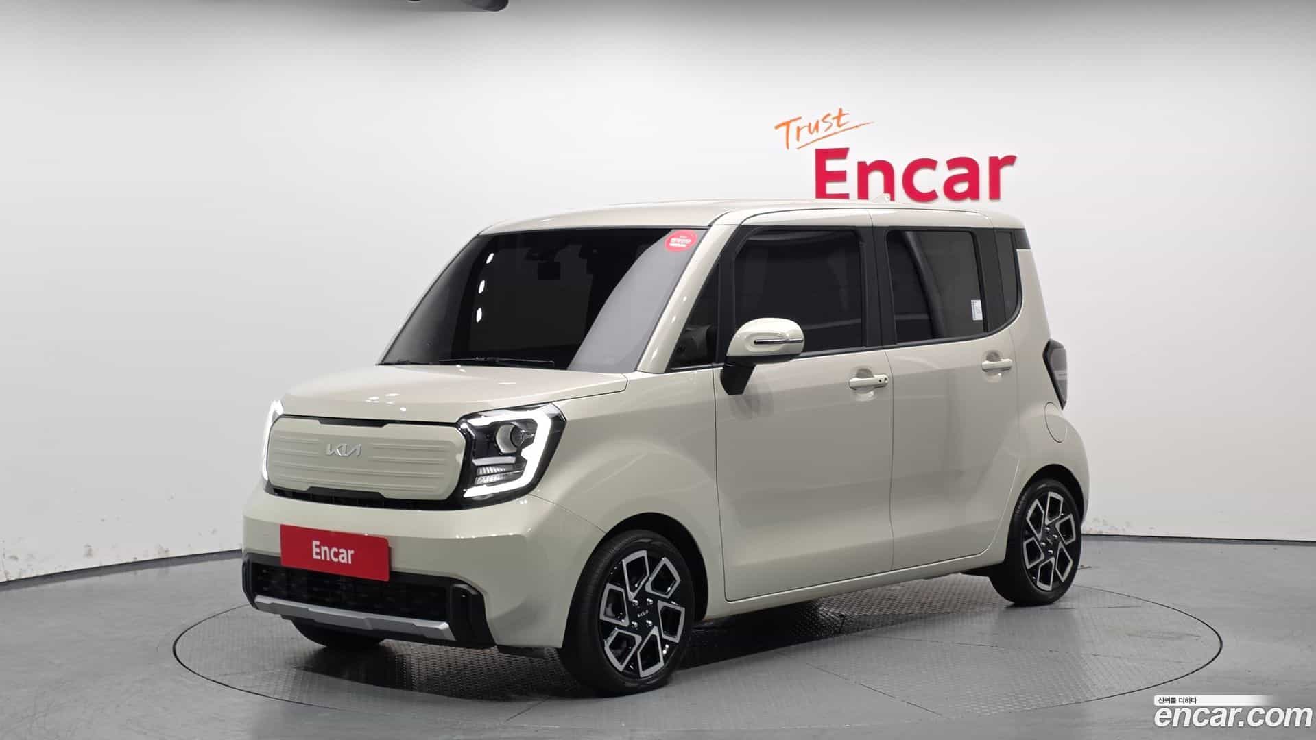 RAY Kia 2023.1-OUTER-001