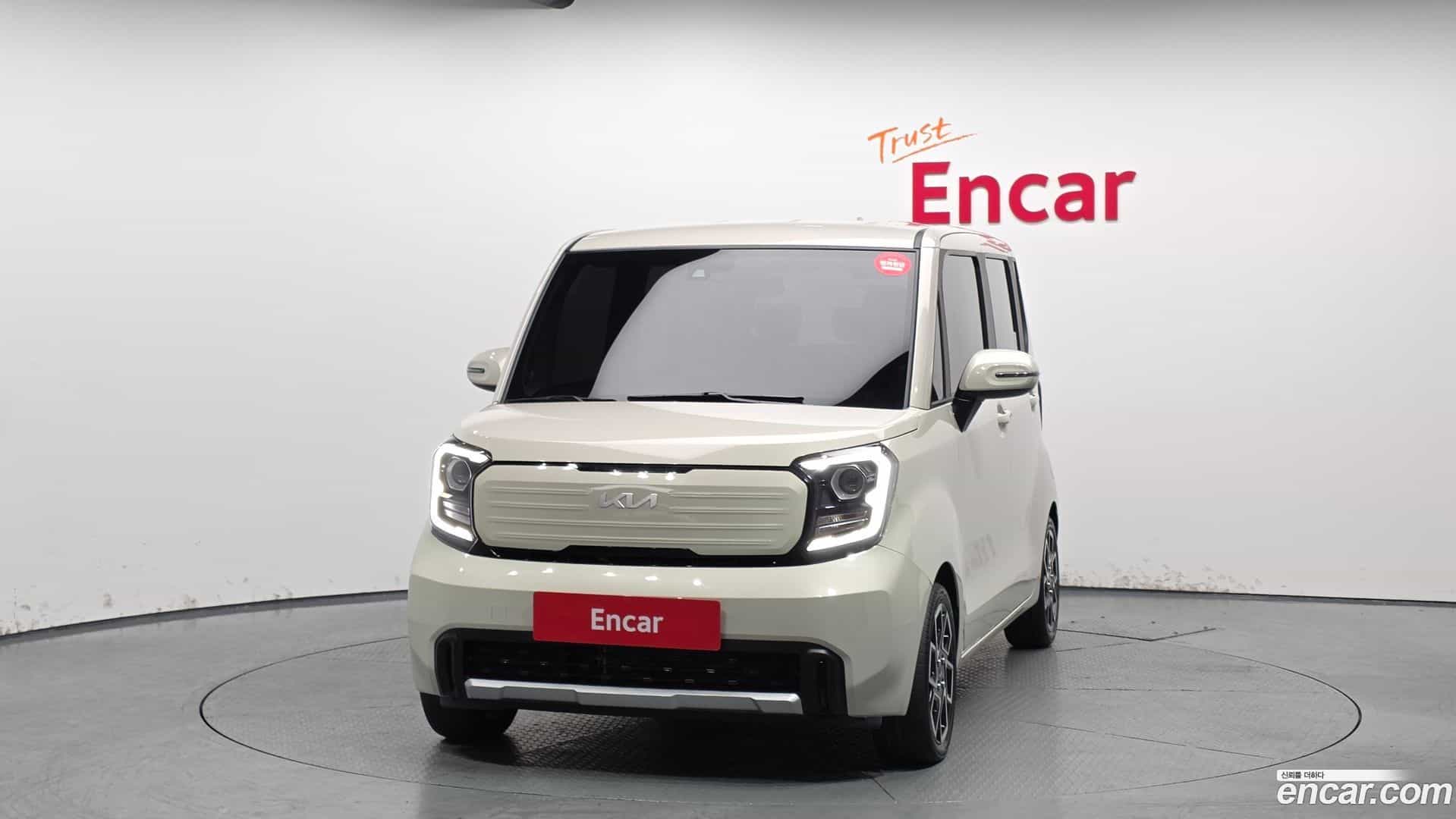 RAY Kia 2023.1-OUTER-003