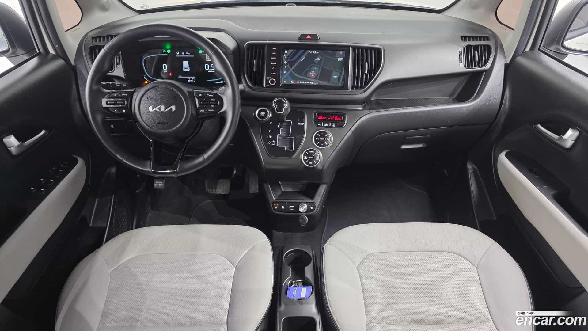 RAY Kia 2023.1-INNER-007