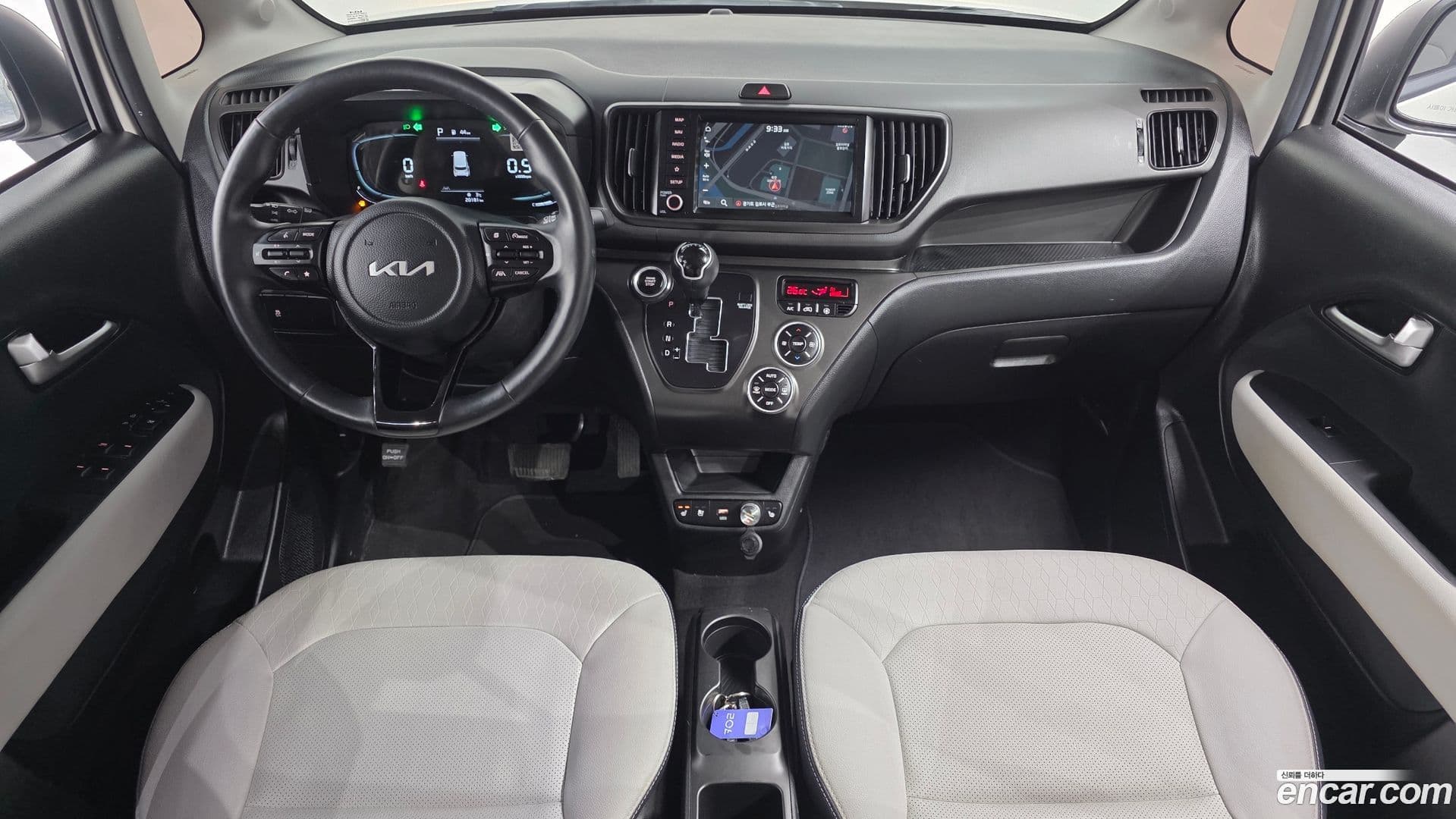 Main__Slider__Photo:RAY Kia 2023.1-6