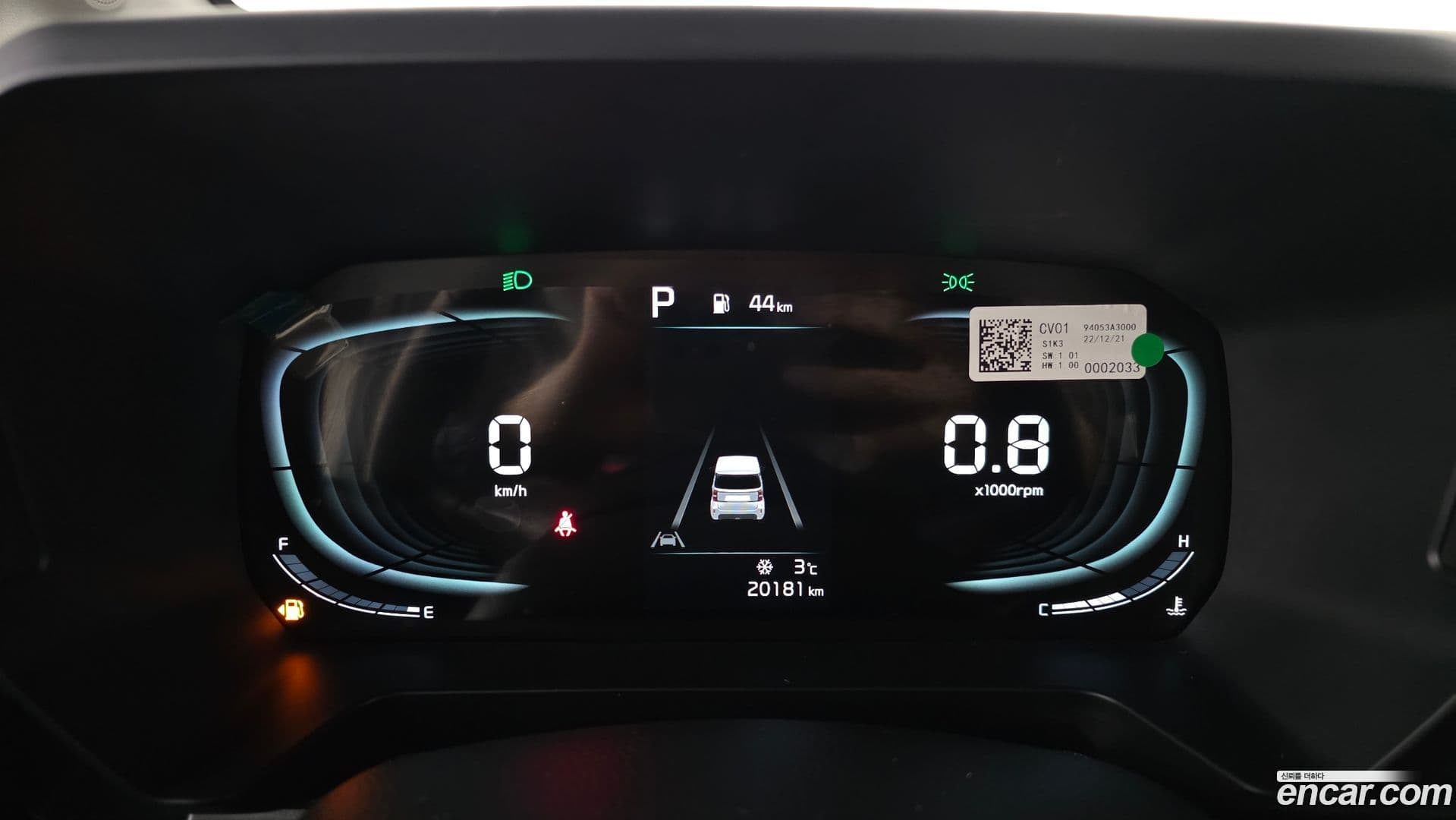 Main__Slider__Photo:RAY Kia 2023.1-7