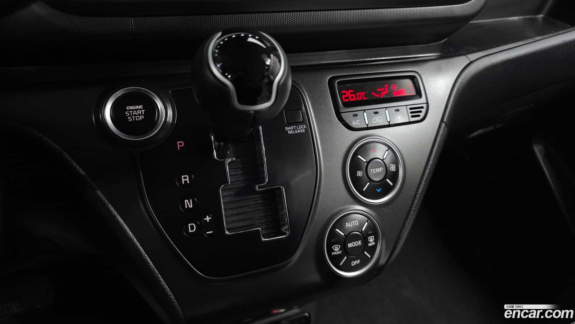 RAY Kia 2023.1-INNER-009