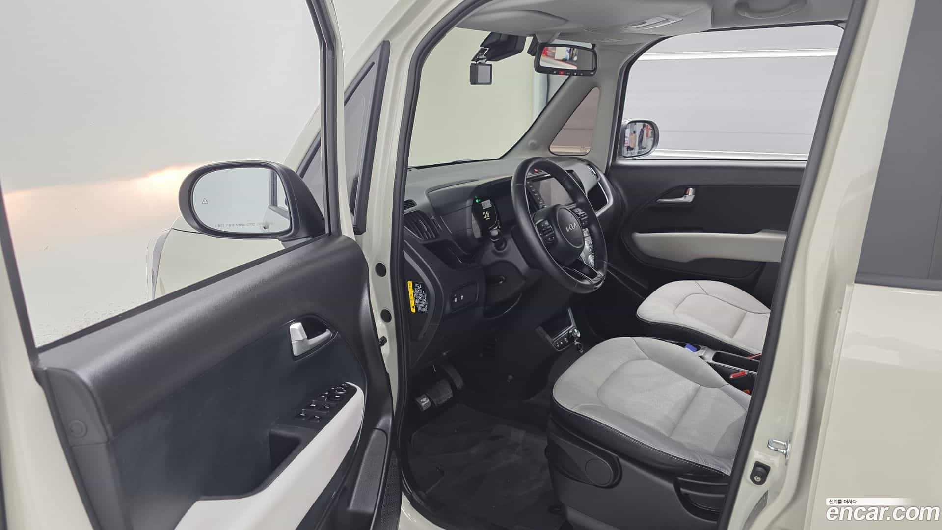 RAY Kia 2023.1-OPTION-015