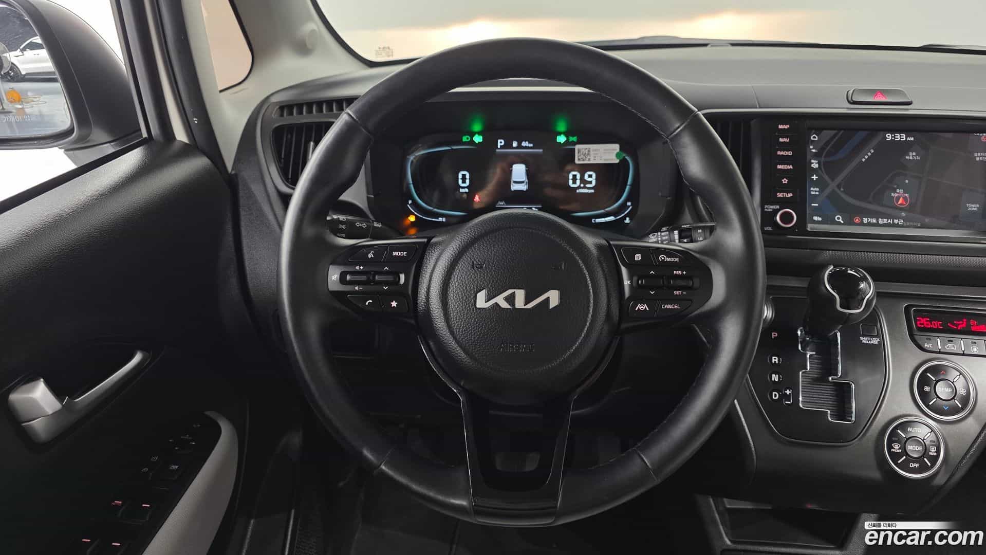 RAY Kia 2023.1-OPTION-017