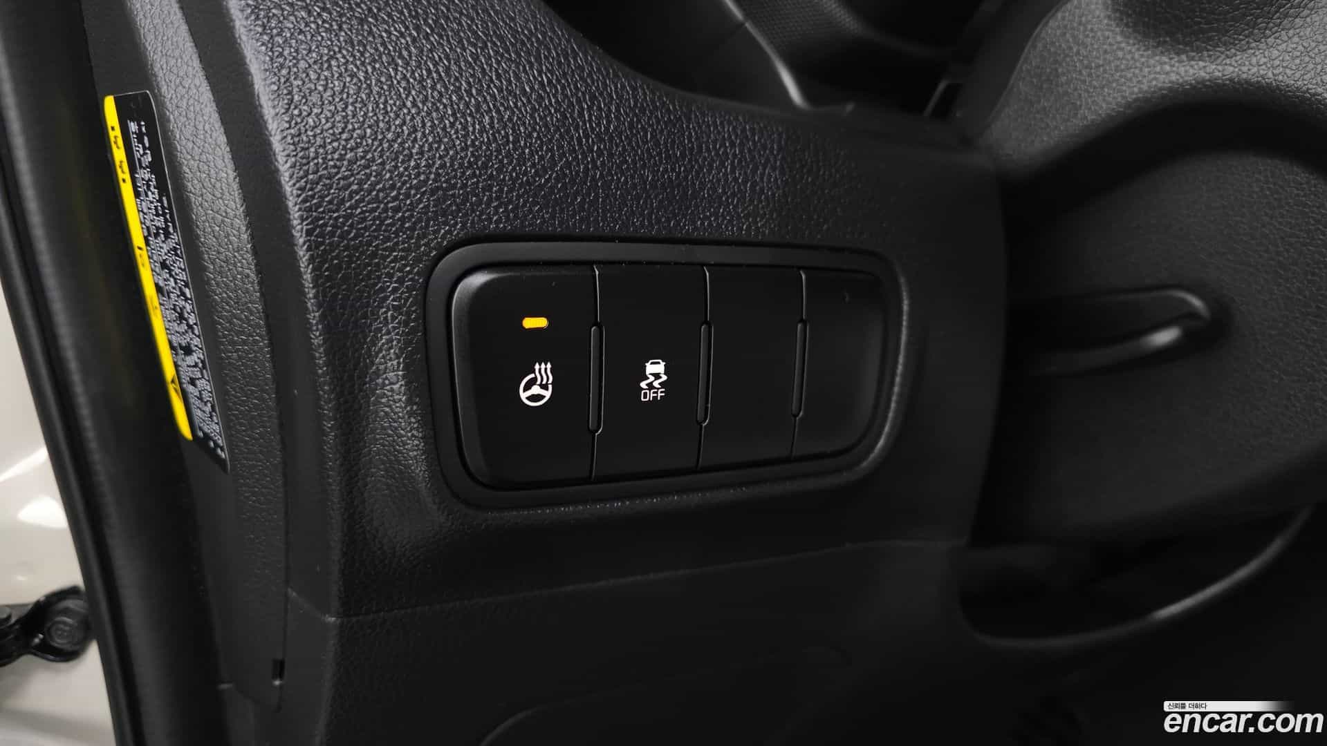 RAY Kia 2023.1-OPTION-022