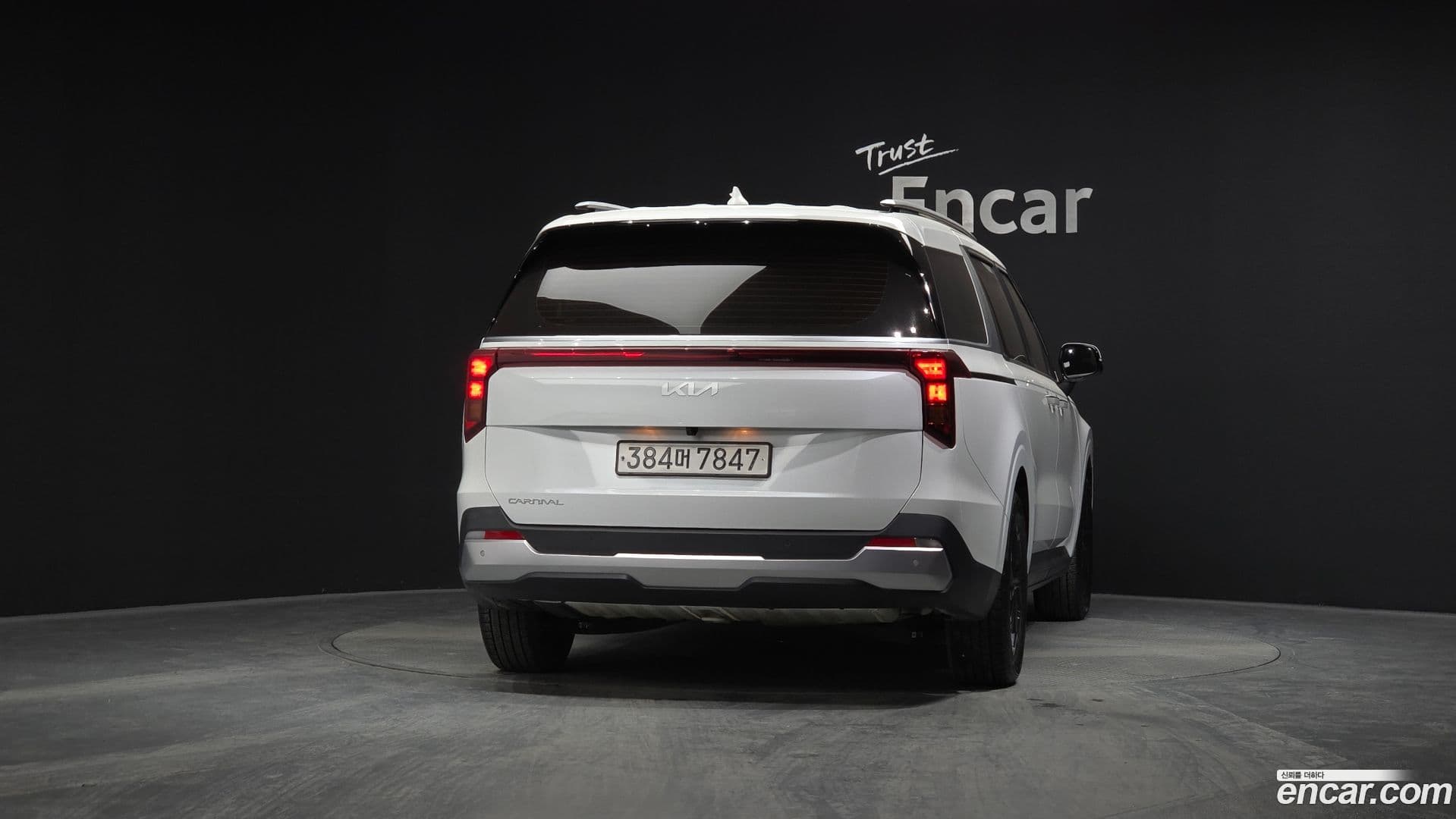 Main__Slider__Photo:Canival Kia 2024.2-3