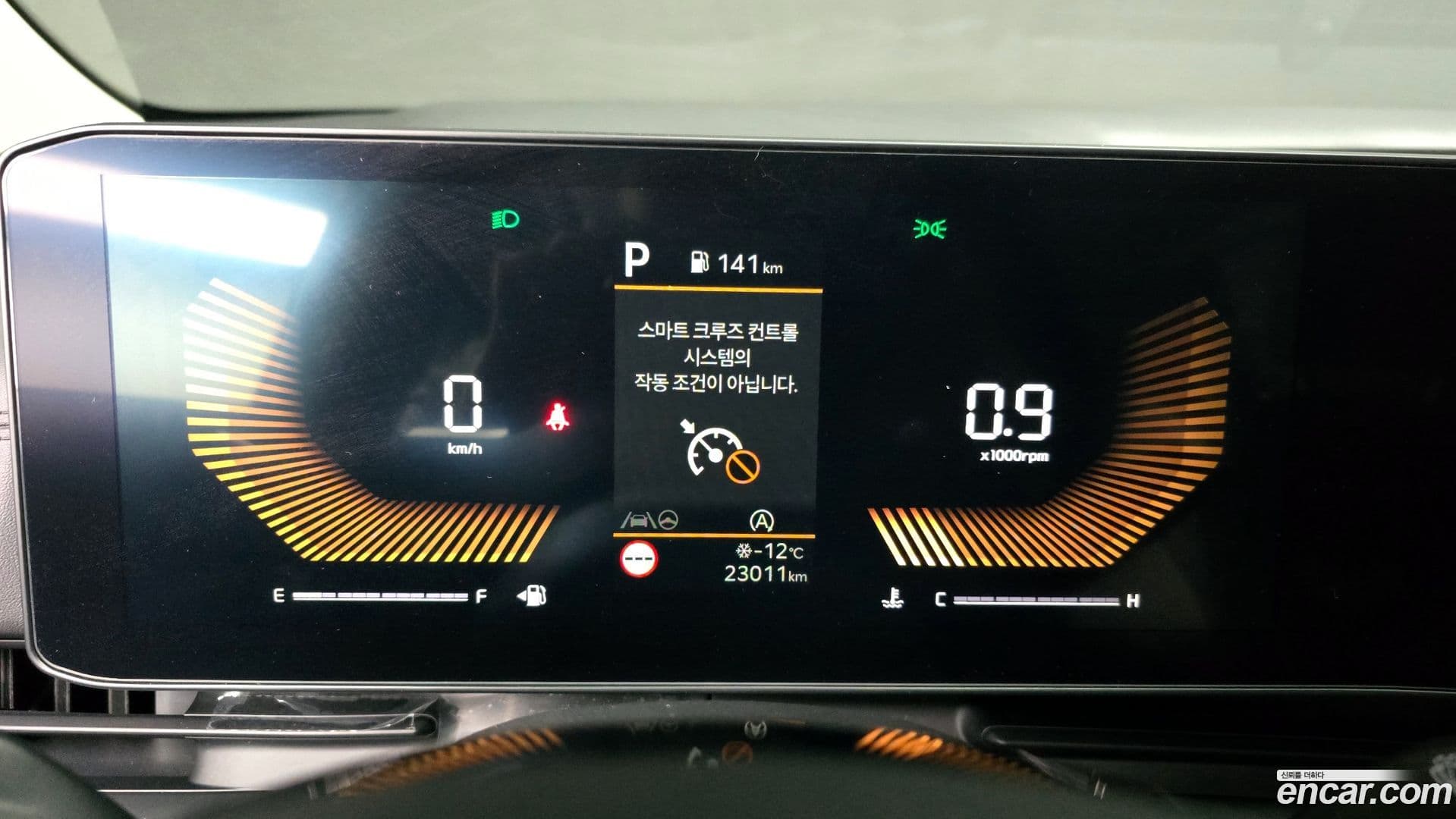 Main__Slider__Photo:Canival Kia 2024.2-7