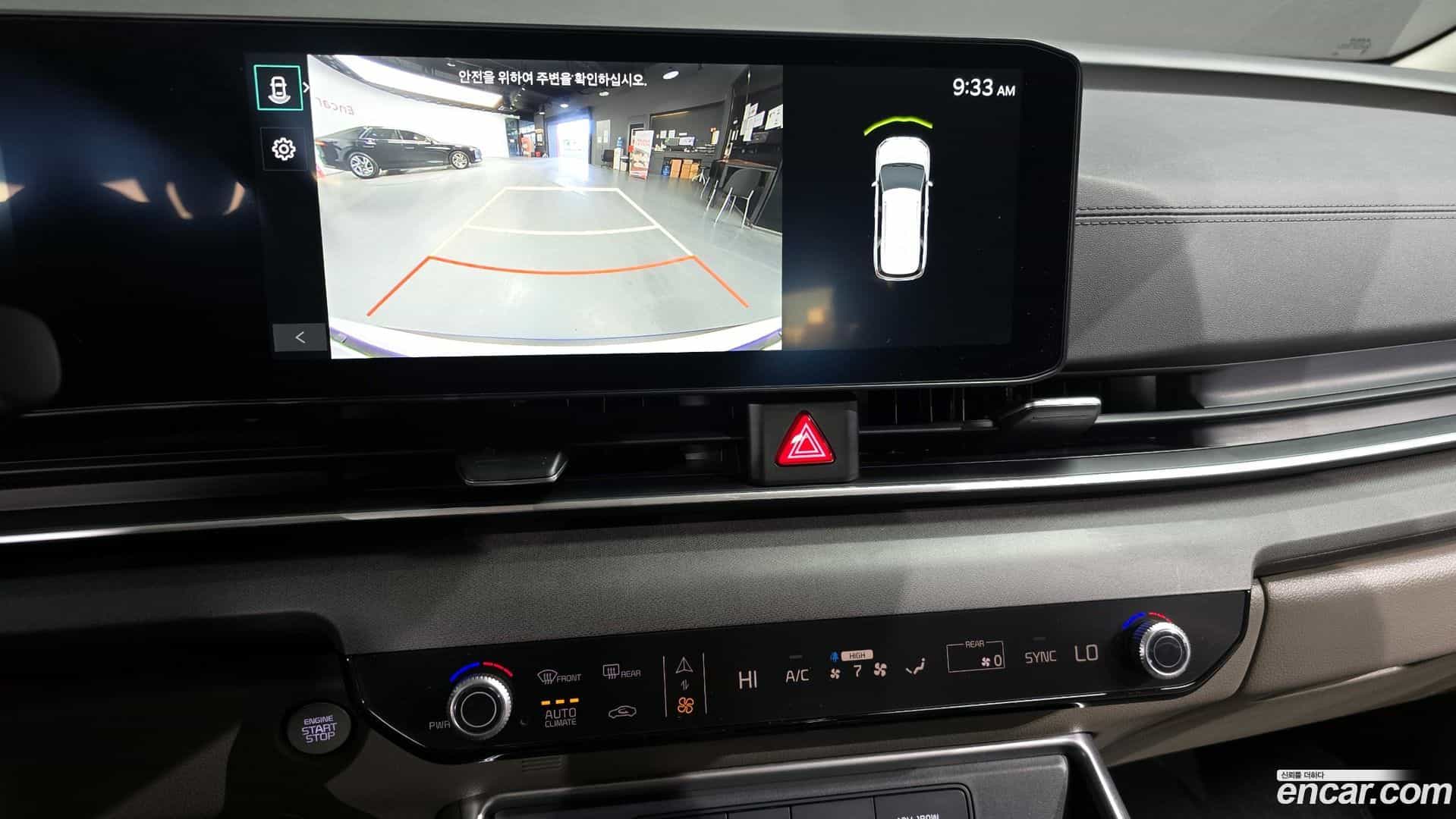 Canival Kia 2024.2-OPTION-019