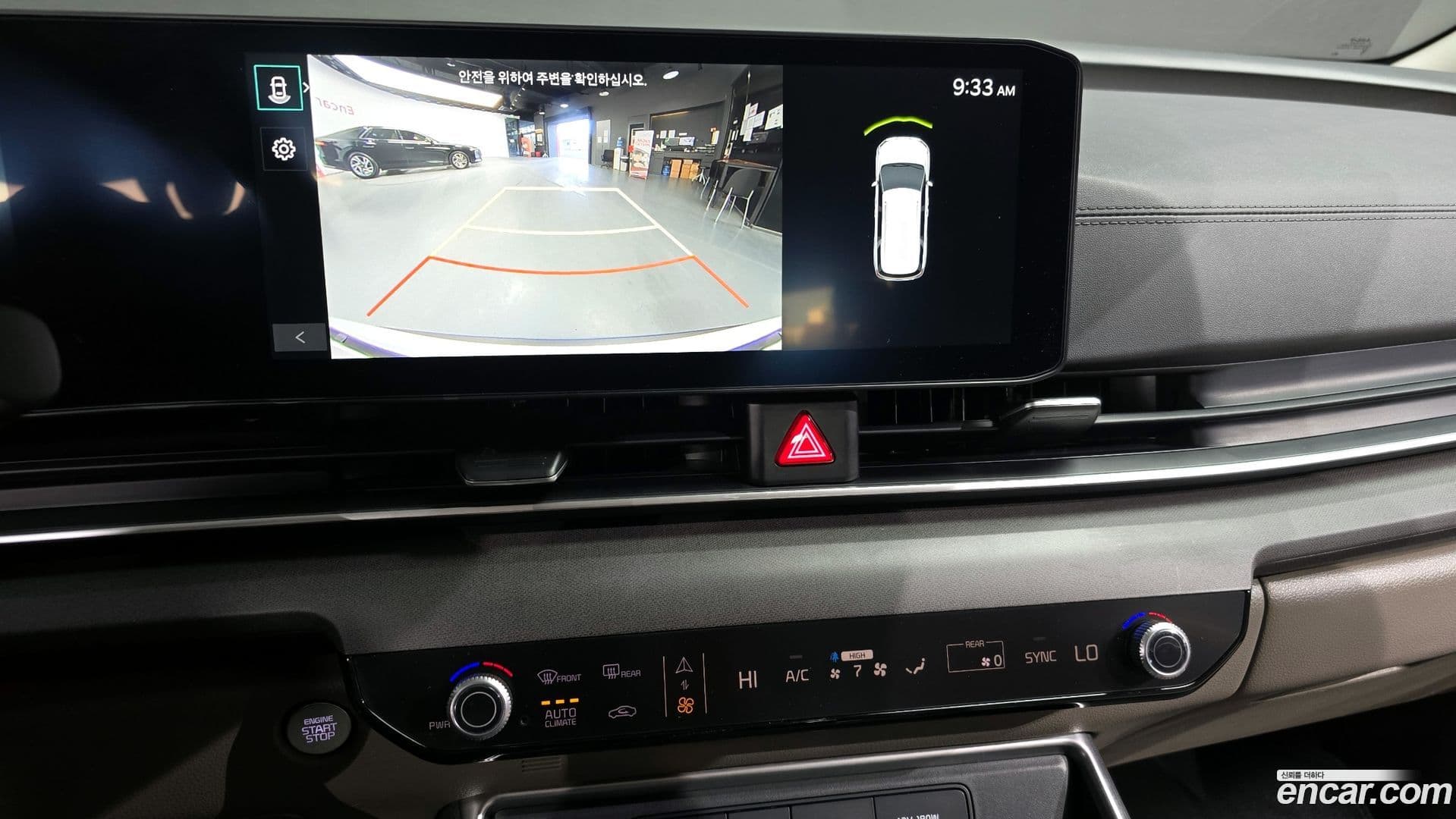 Main__Slider__Photo:Canival Kia 2024.2-14