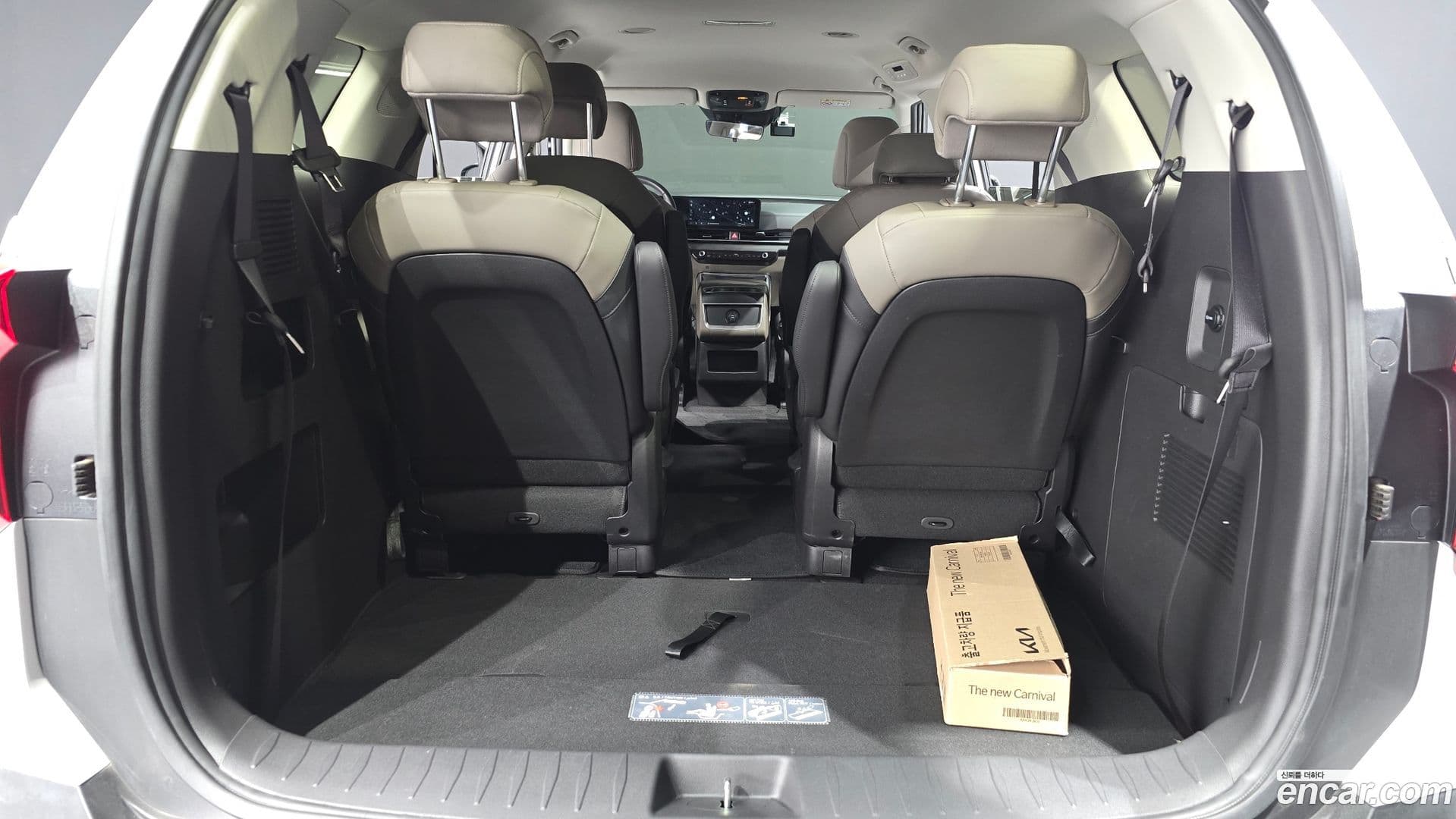 Main__Slider__Photo:Canival Kia 2024.2-19