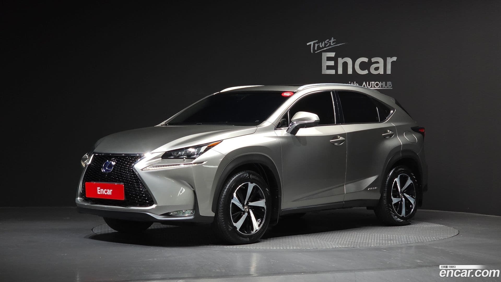 Main__Slider__Photo:NX Lexus 2016.10-0