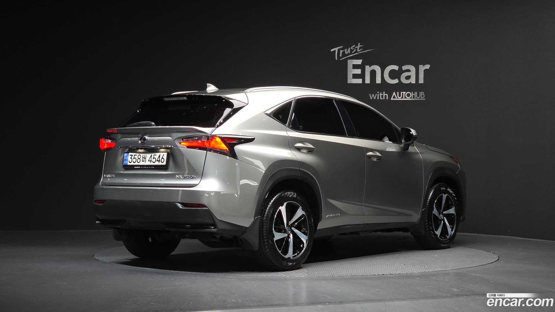 Main__Slider__Photo:NX Lexus 2016.10-1