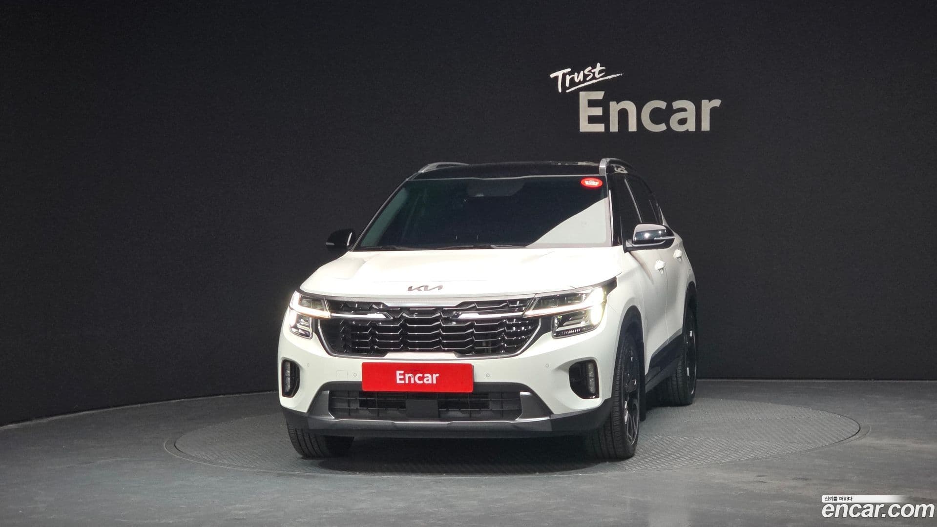 Main__Slider__Photo:Seltos Kia 2022.9-2