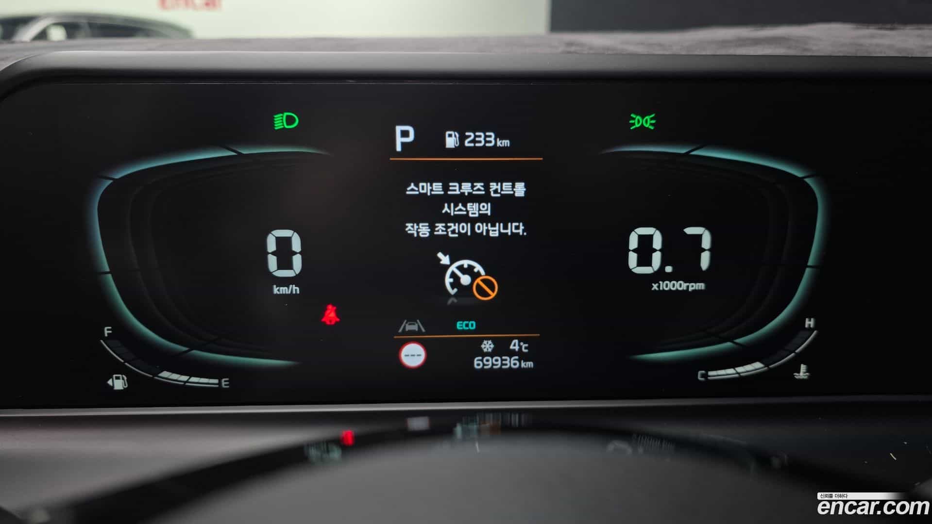 Seltos Kia 2022.9-INNER-008