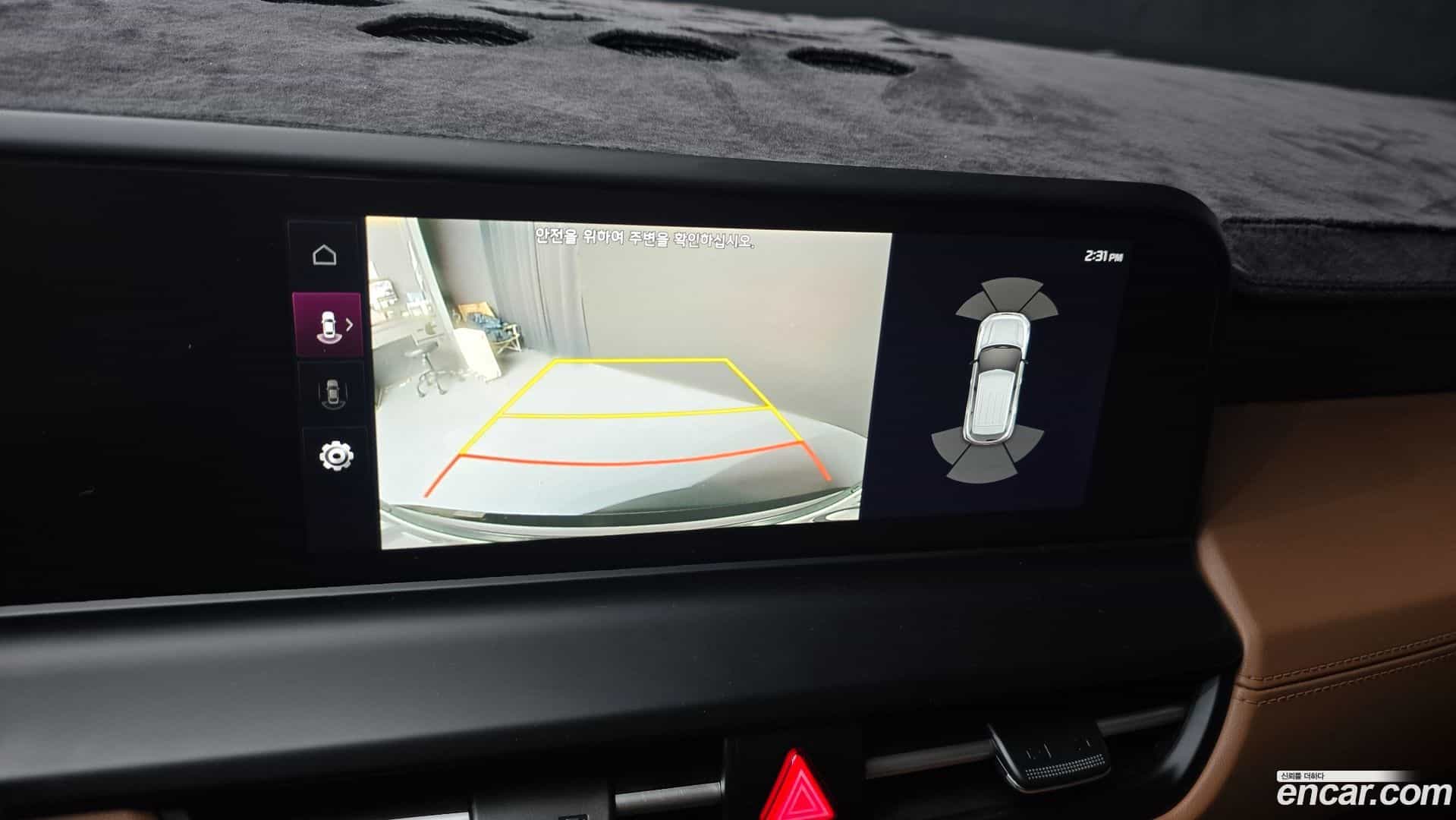 Seltos Kia 2022.9-OPTION-022