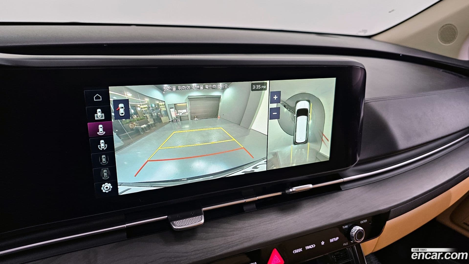 Main__Slider__Photo:Canival Kia 2022.11-14