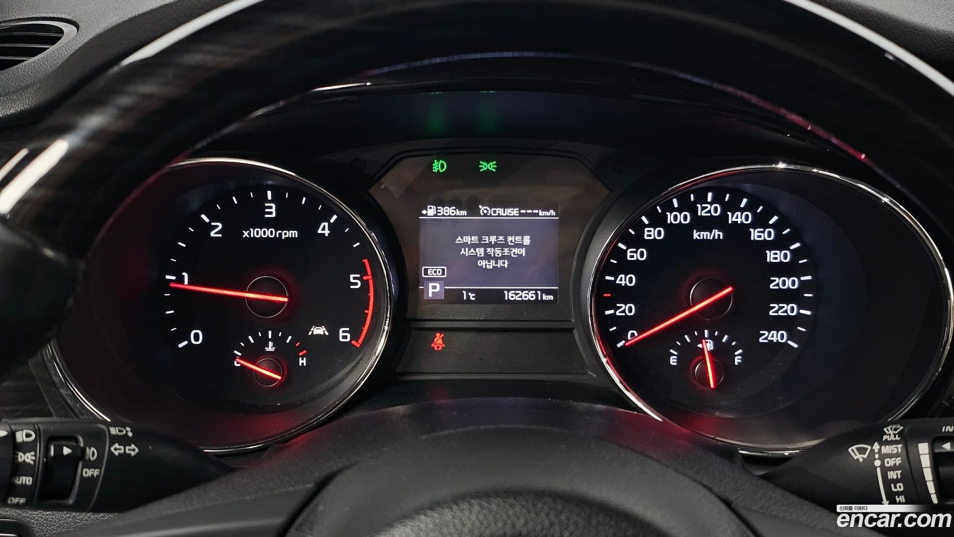 Main__Slider__Photo:Canival Kia 2018.3-7