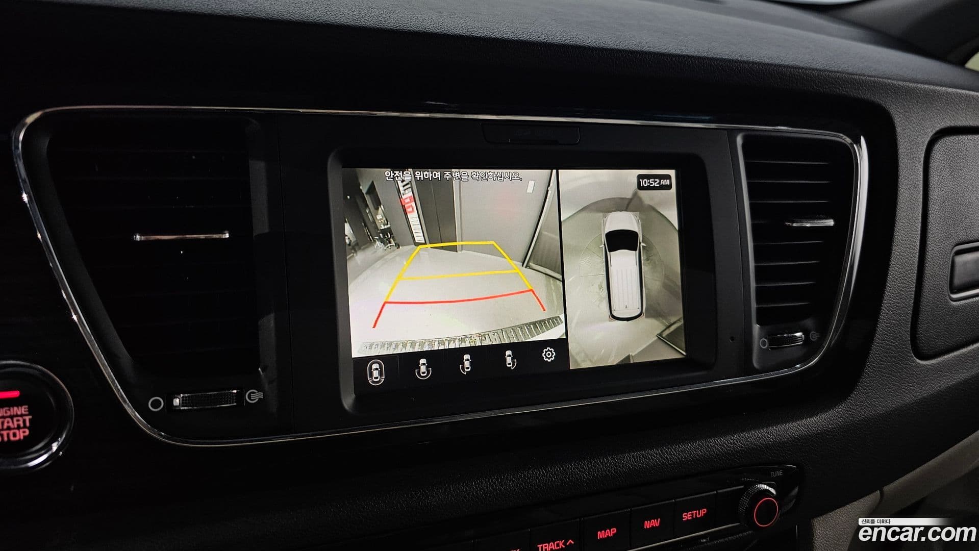 Main__Slider__Photo:Canival Kia 2018.3-16