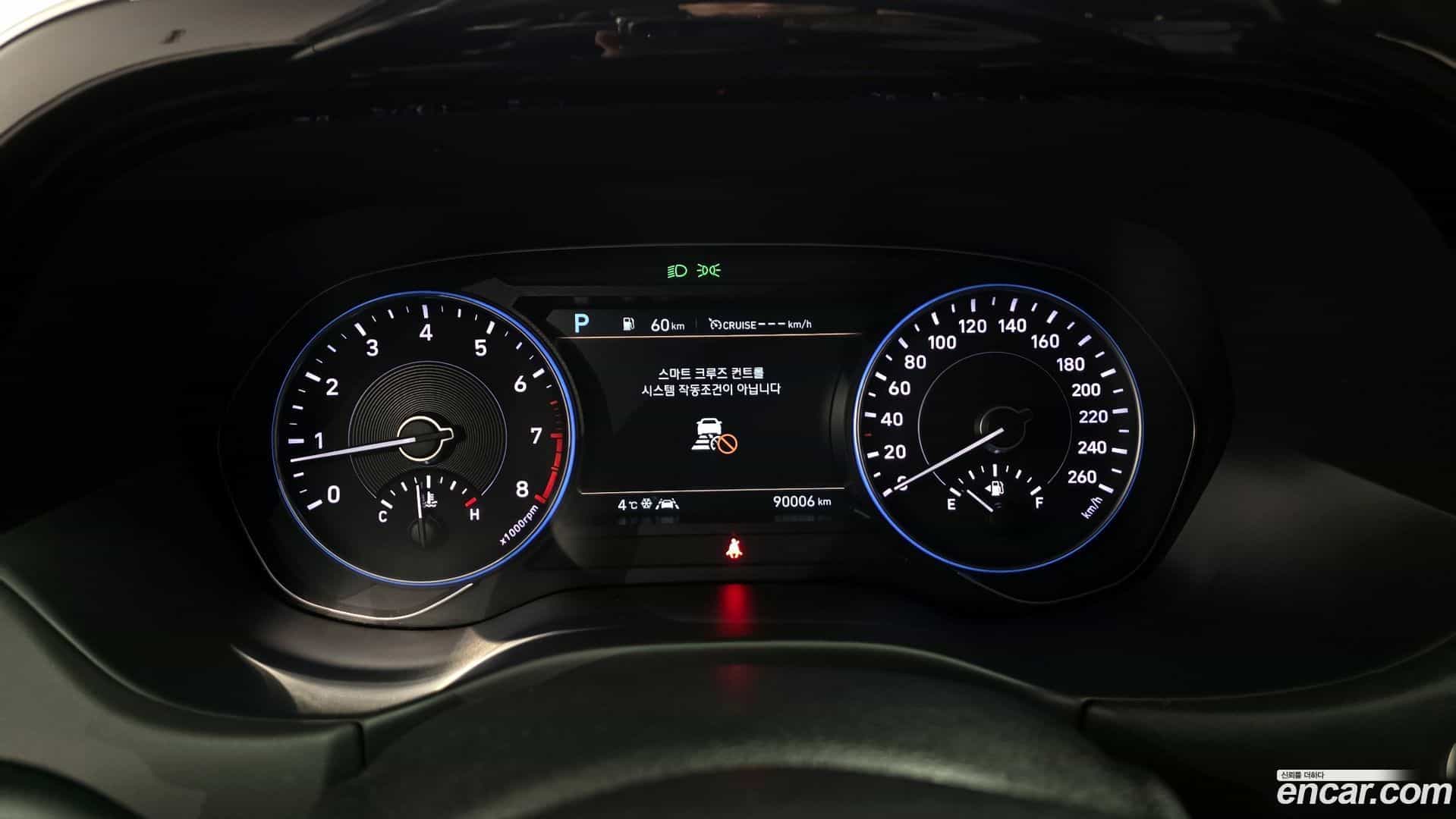 Palisade Hyundai 2021.11-INNER-008