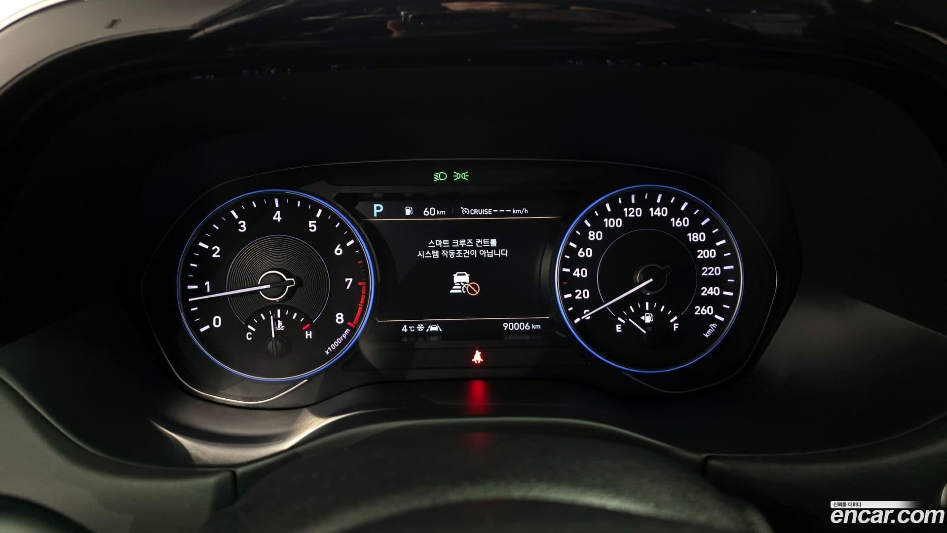 Main__Slider__Photo:Palisade Hyundai 2021.11-7