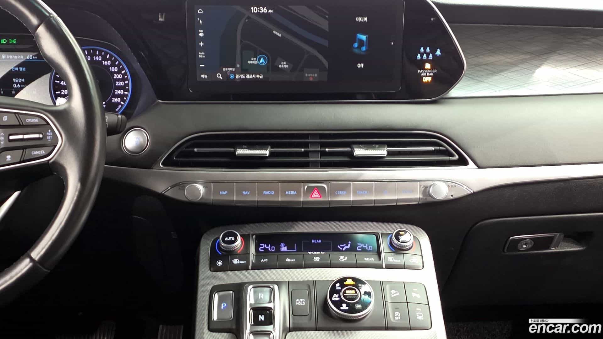 Palisade Hyundai 2021.11-OPTION-018