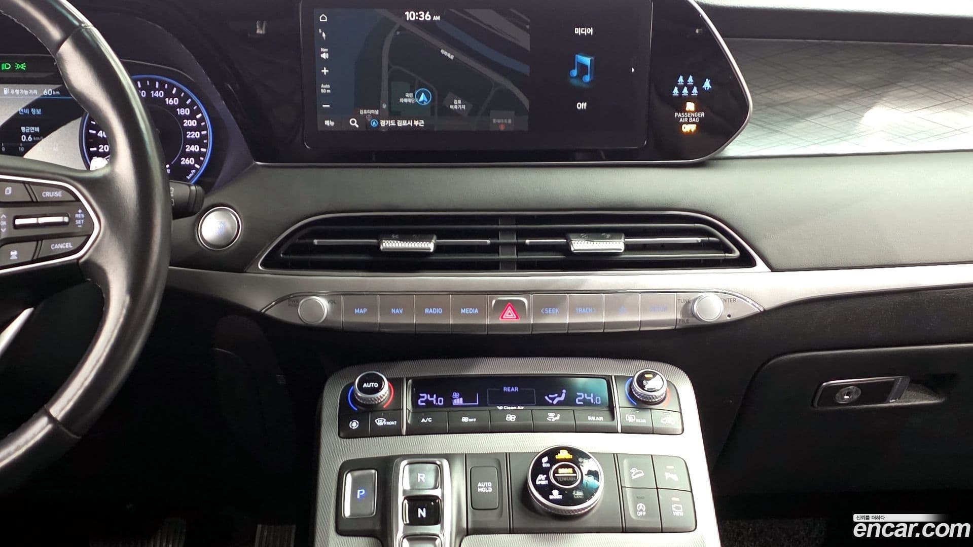 Main__Slider__Photo:Palisade Hyundai 2021.11-13