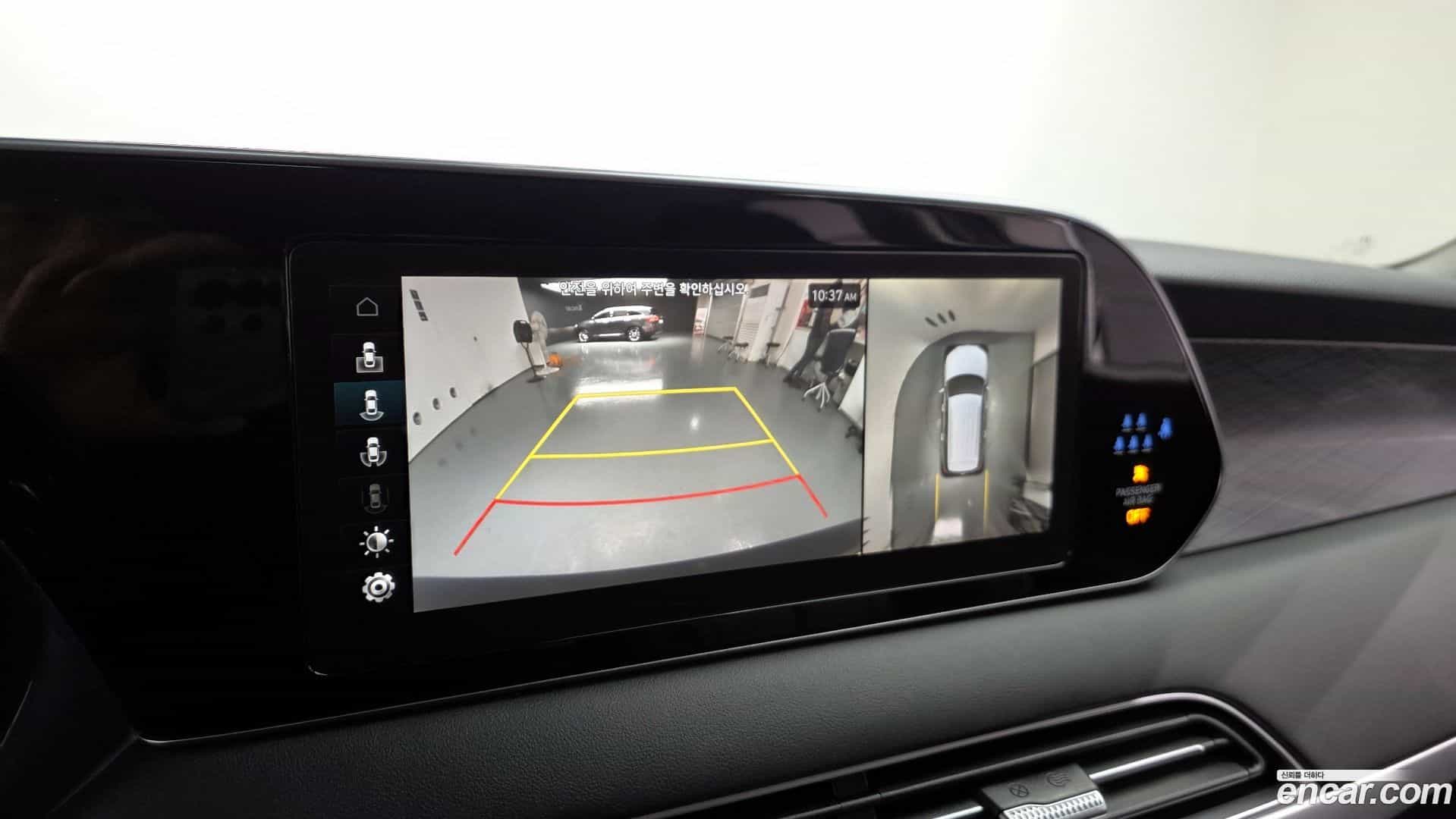 Palisade Hyundai 2021.11-OPTION-019