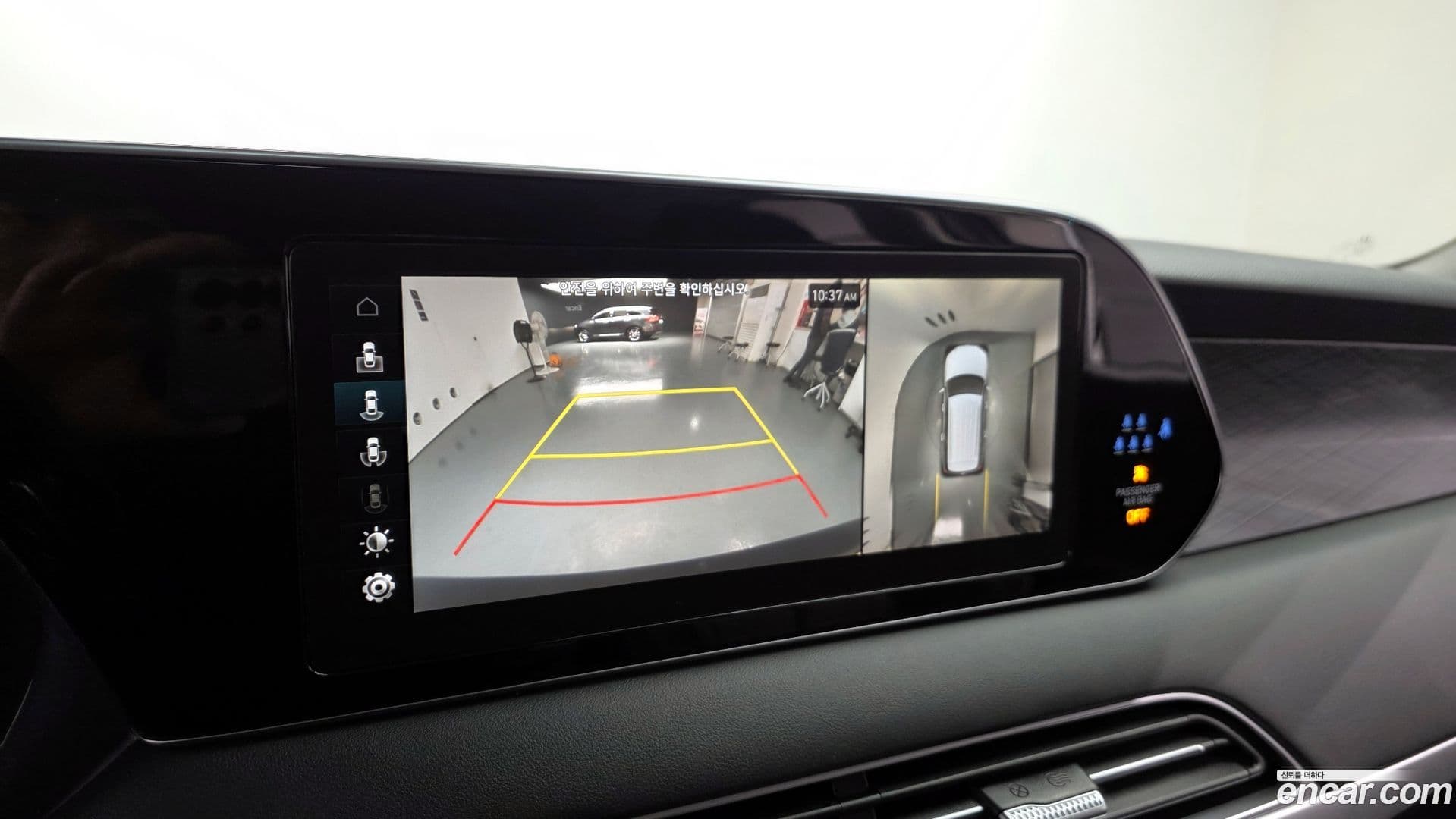 Main__Slider__Photo:Palisade Hyundai 2021.11-14