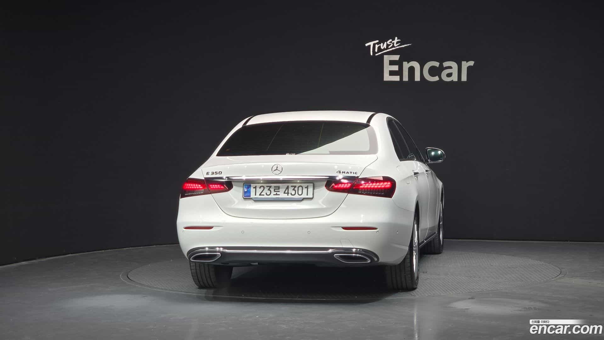 E-Class Mercedes-Benz 2023.9-OUTER-004