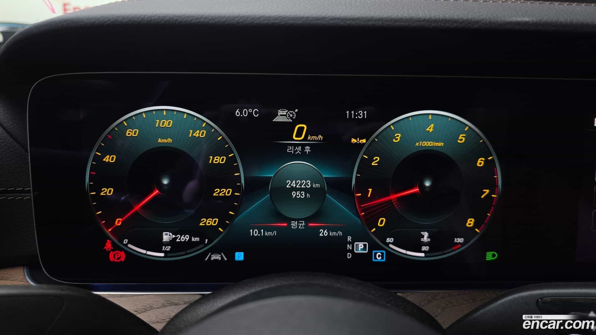 E-Class Mercedes-Benz 2023.9-INNER-008