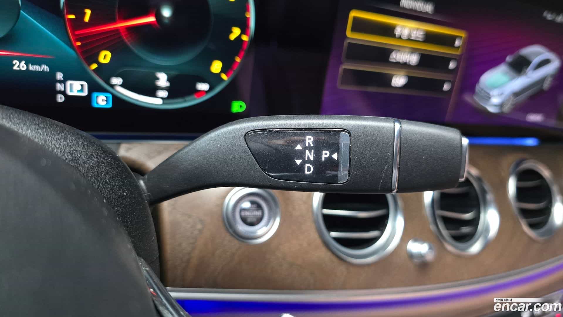 E-Class Mercedes-Benz 2023.9-INNER-009