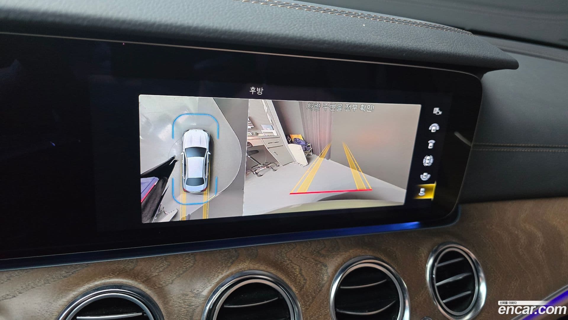 Main__Slider__Photo:E-Class Mercedes-Benz 2023.9-16