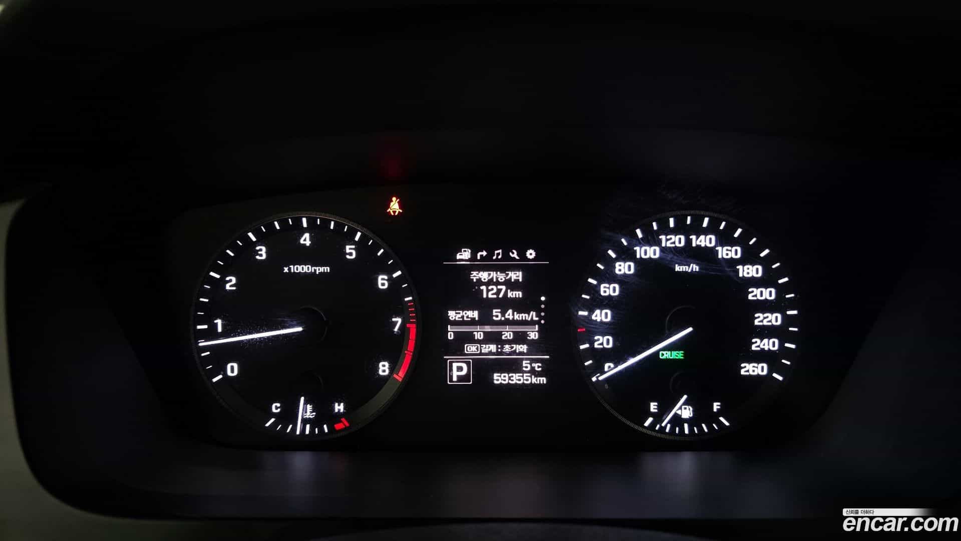 Sonata Hyundai 2015.0-INNER-008