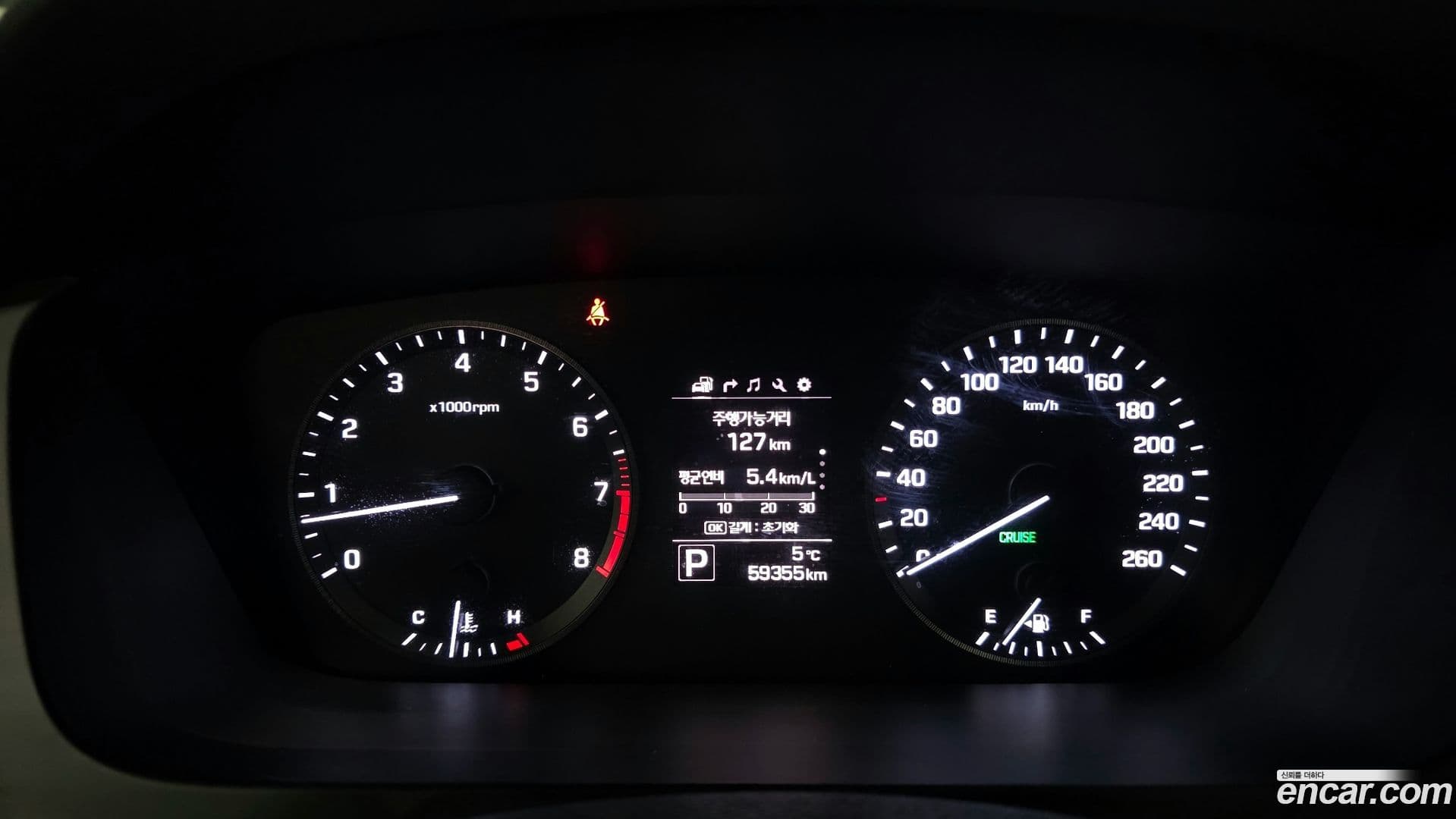 Main__Slider__Photo:Sonata Hyundai 2015.0-7