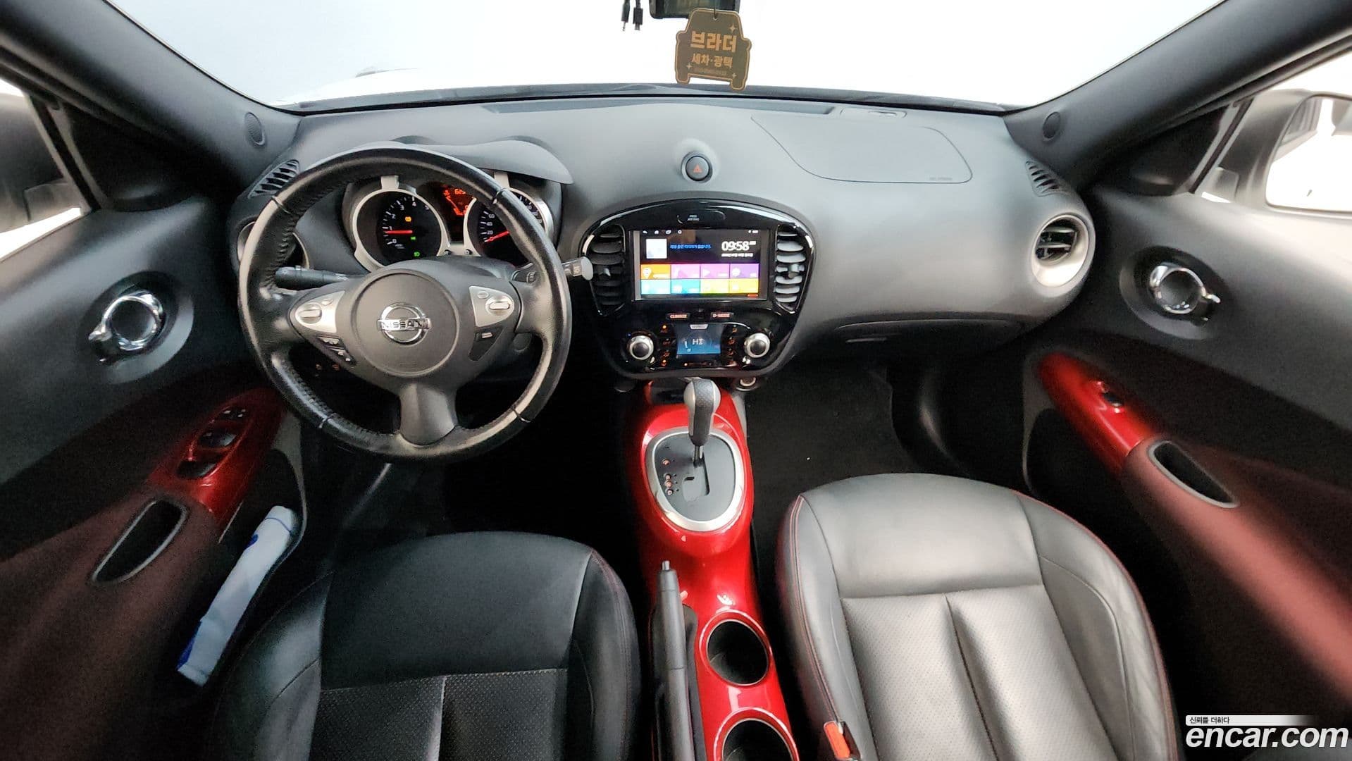 Main__Slider__Photo:Juke Nissan 2017.4-6