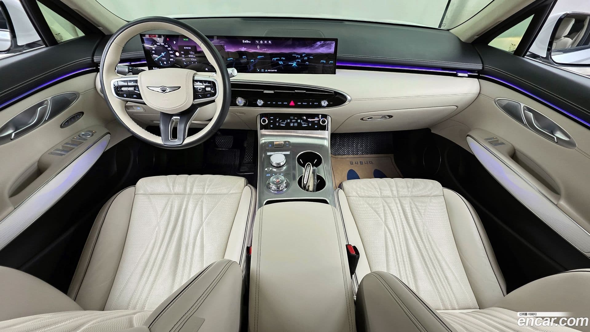 Main__Slider__Photo:GV70 Genesis 2024.7-6