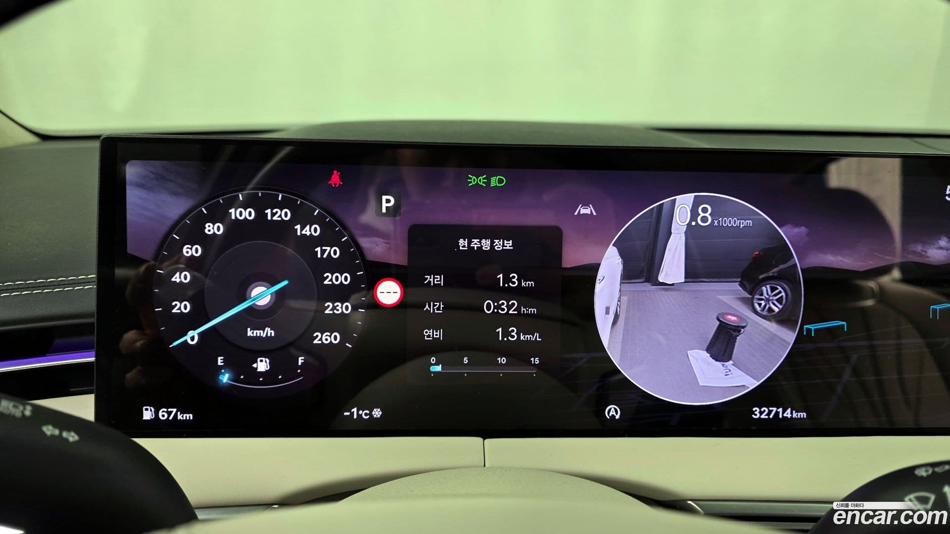 Main__Slider__Photo:GV70 Genesis 2024.7-7