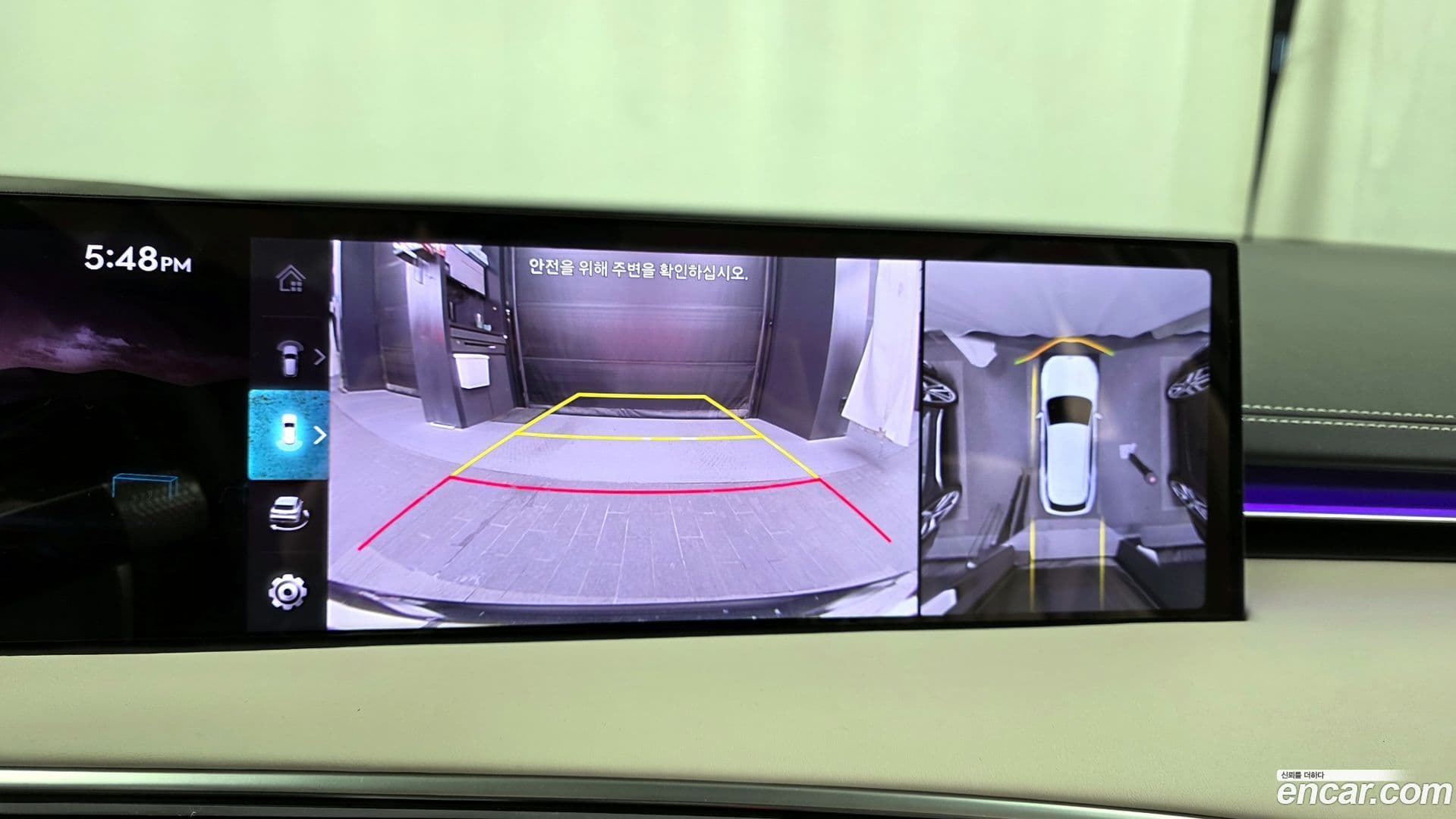 Main__Slider__Photo:GV70 Genesis 2024.7-14