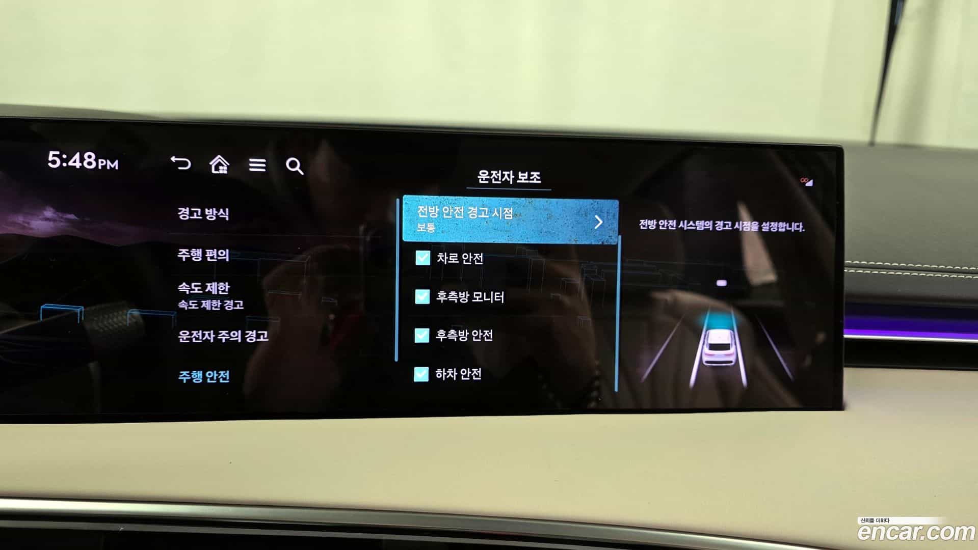 GV70 Genesis 2024.7-OPTION-020