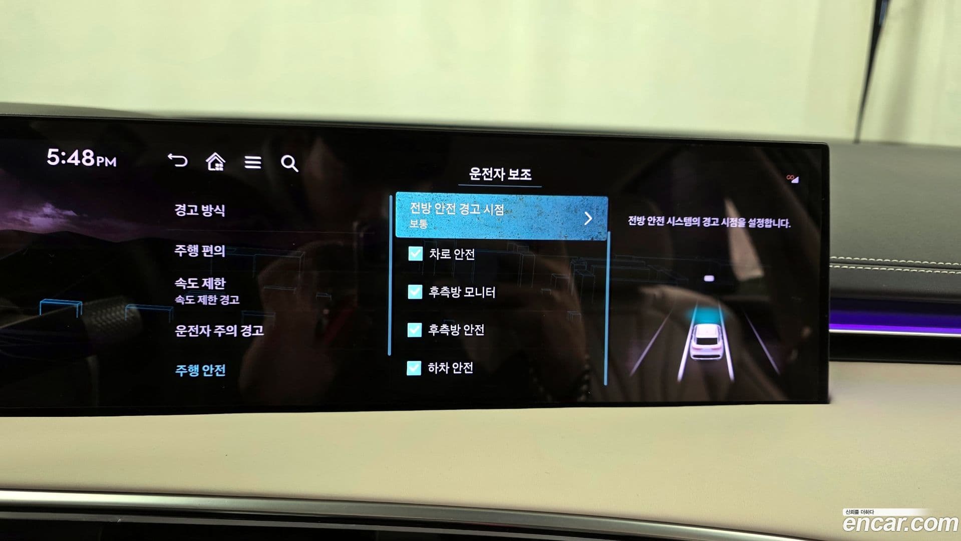 Main__Slider__Photo:GV70 Genesis 2024.7-15