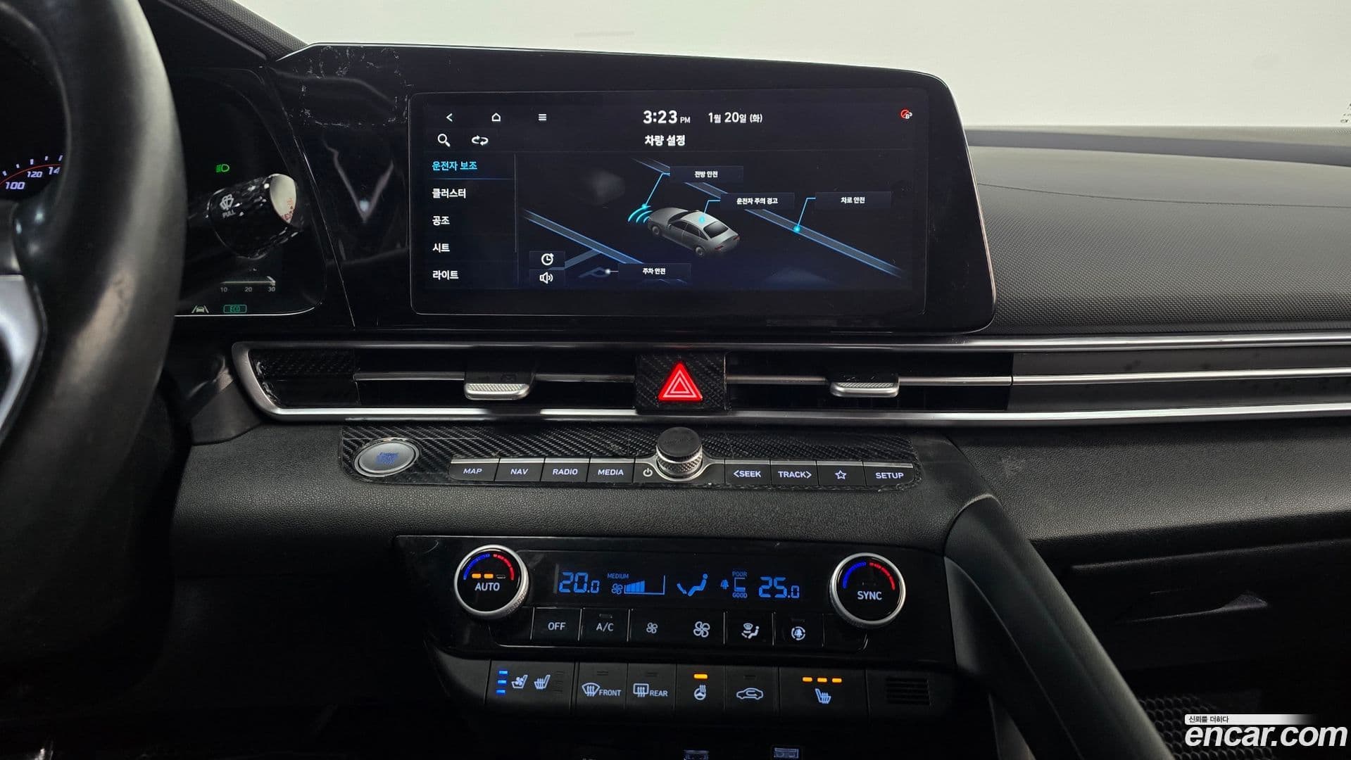 Main__Slider__Photo:AVANTE Hyundai 2020.4-14