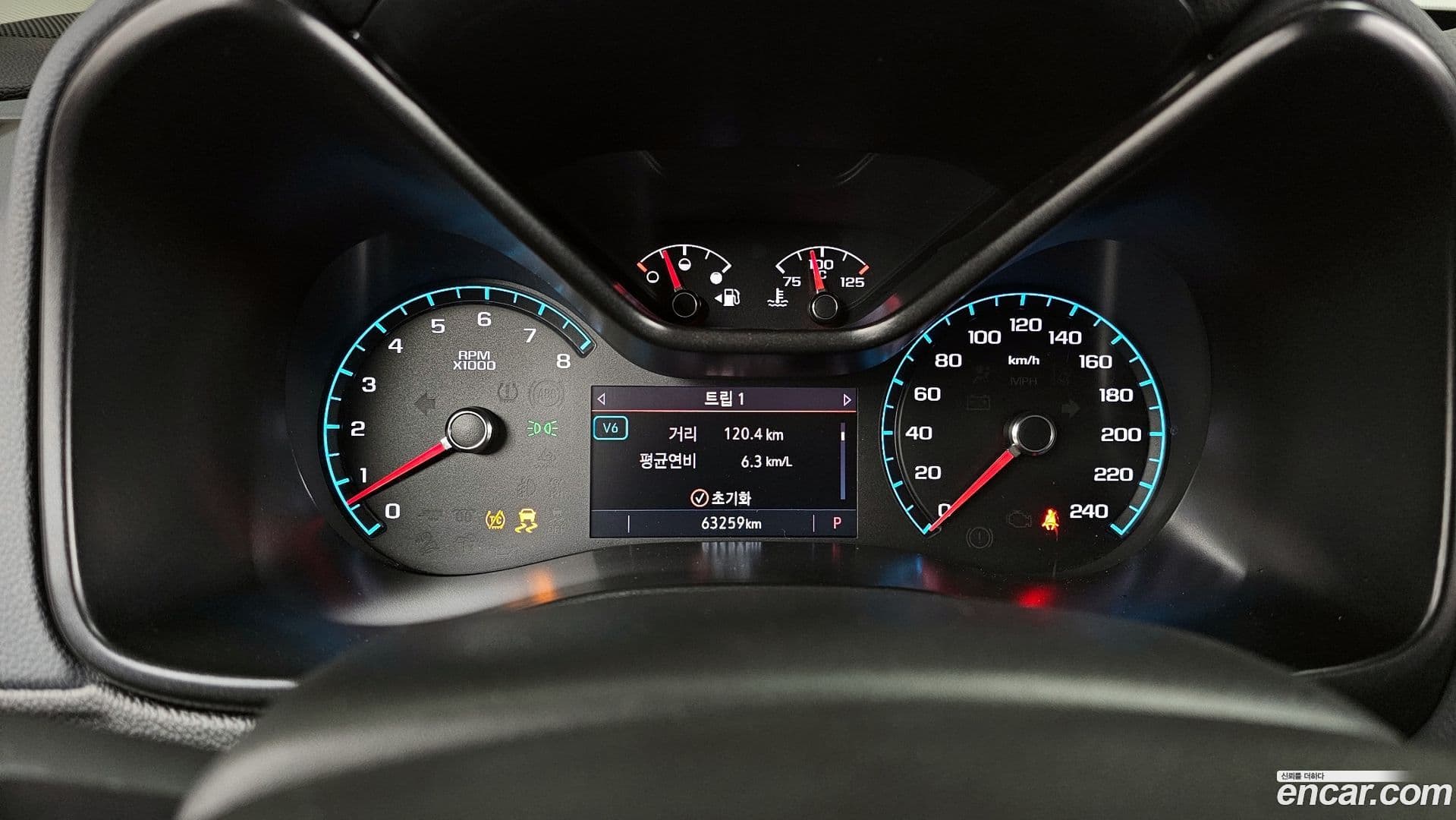 Main__Slider__Photo:Colorado ChevroletGMDaewoo 2020.10-7