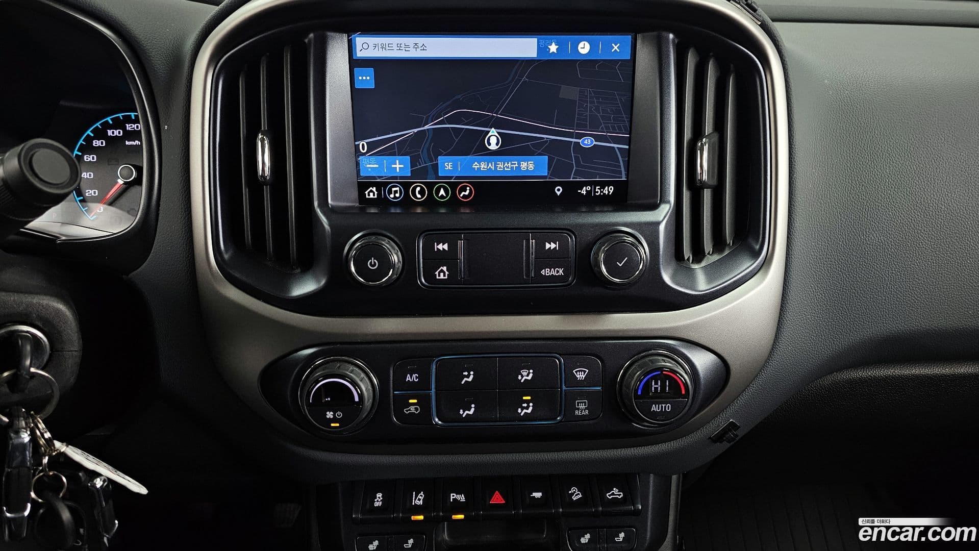 Main__Slider__Photo:Colorado ChevroletGMDaewoo 2020.10-13