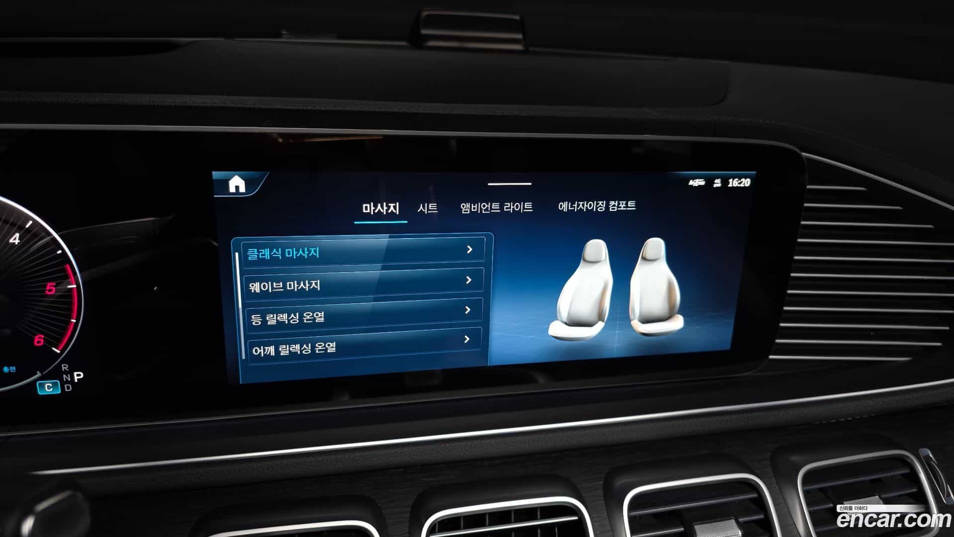 GLS-Class Mercedes-Benz 2024.4-OPTION-021