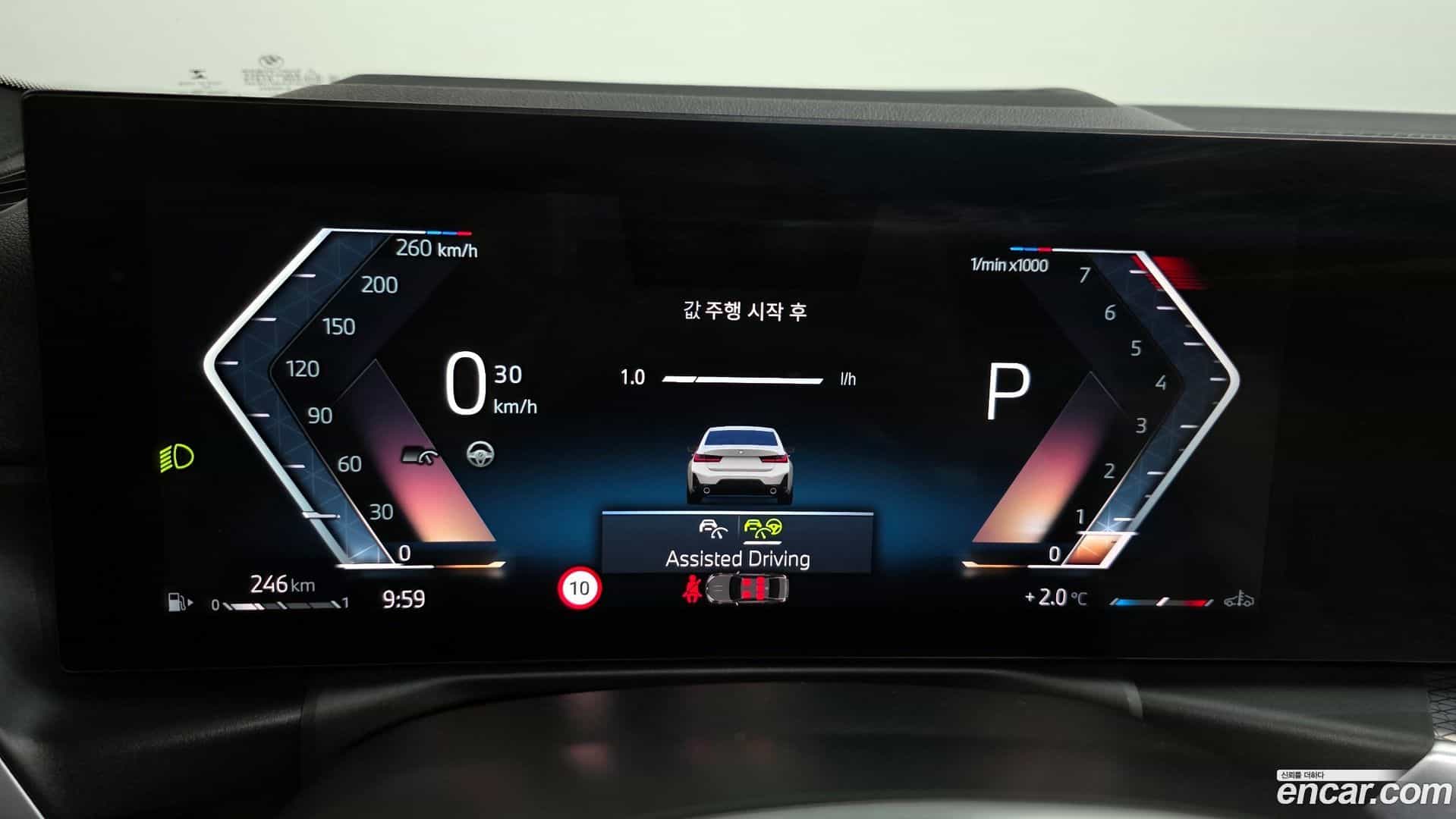 3-Series BMW 2022.10-INNER-008