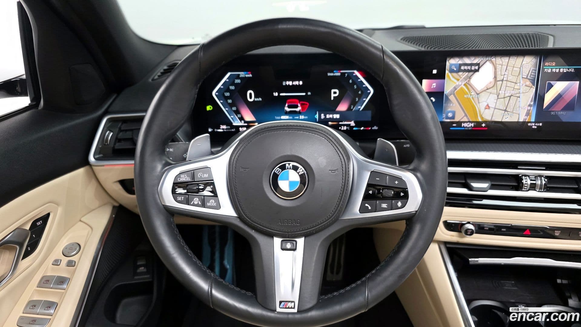 Main__Slider__Photo:3-Series BMW 2022.10-12